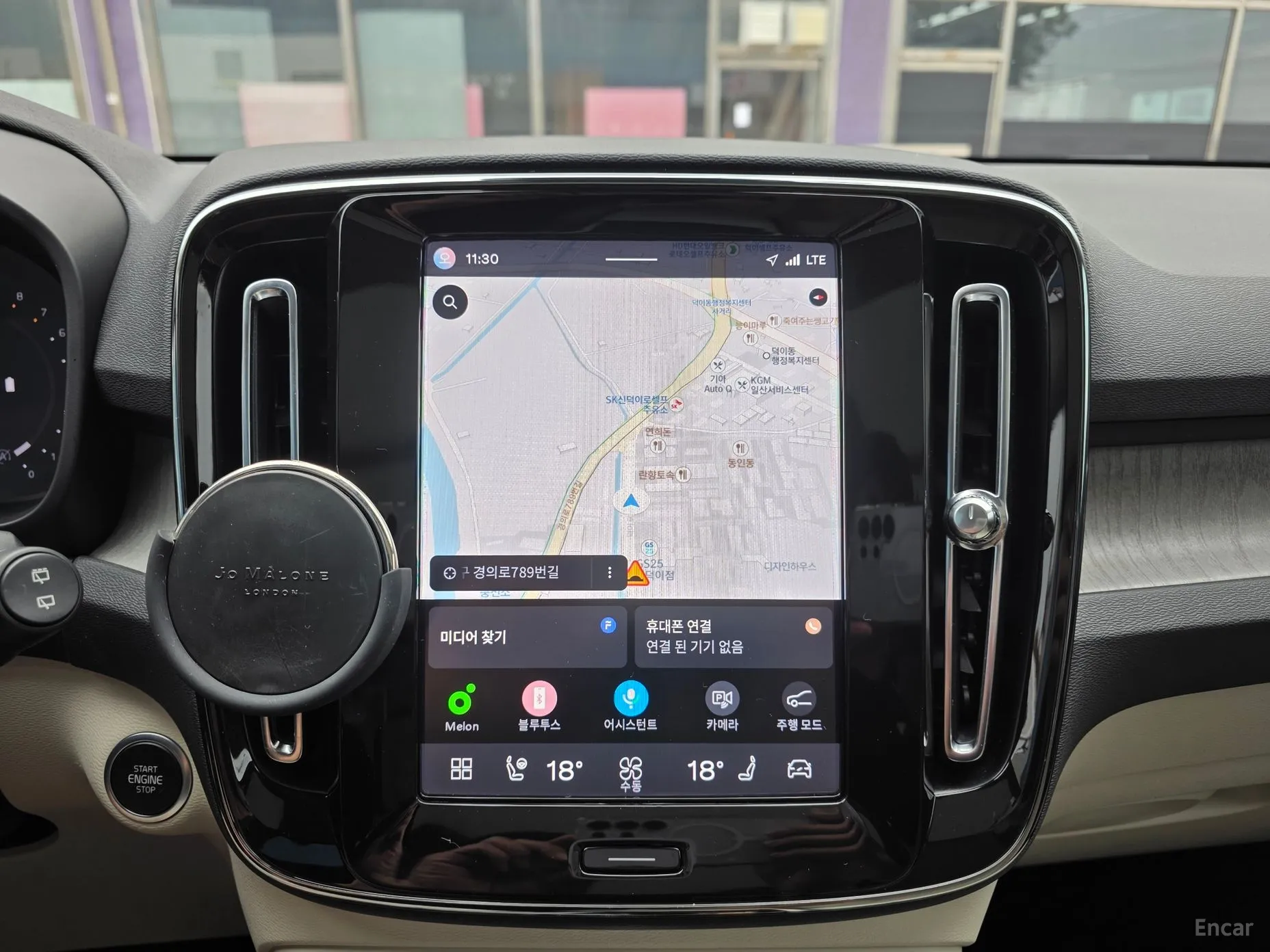 Volvo XC40 превью 15