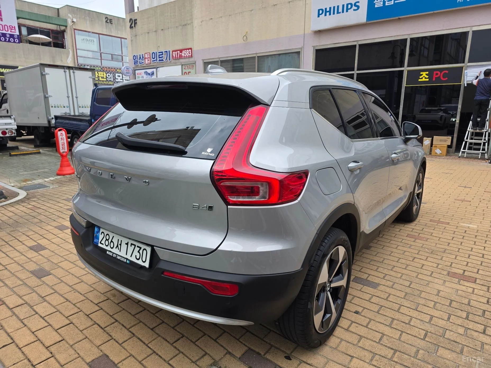 Volvo XC40