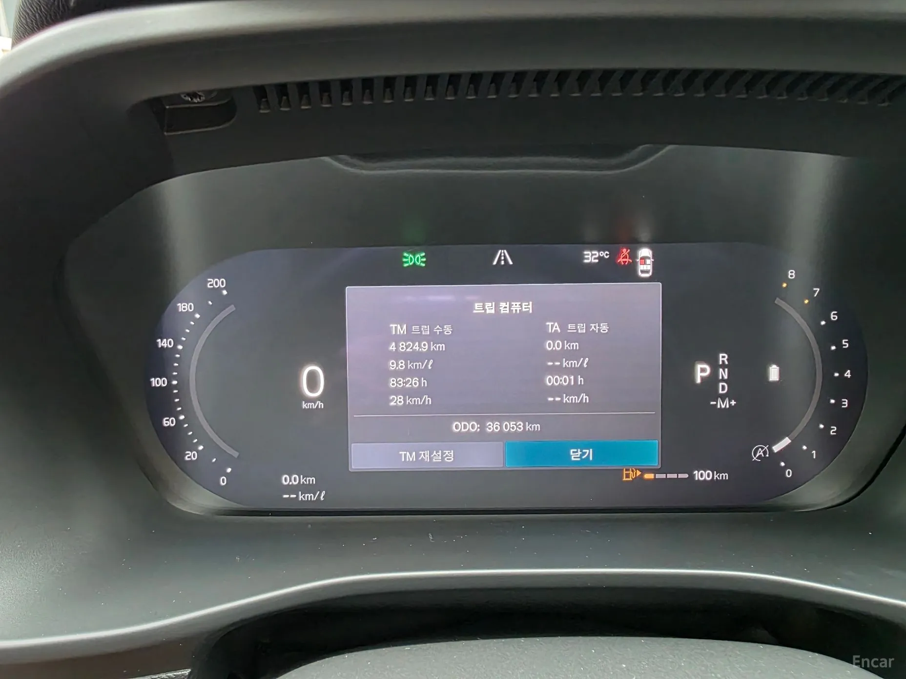 Volvo XC40 превью 8