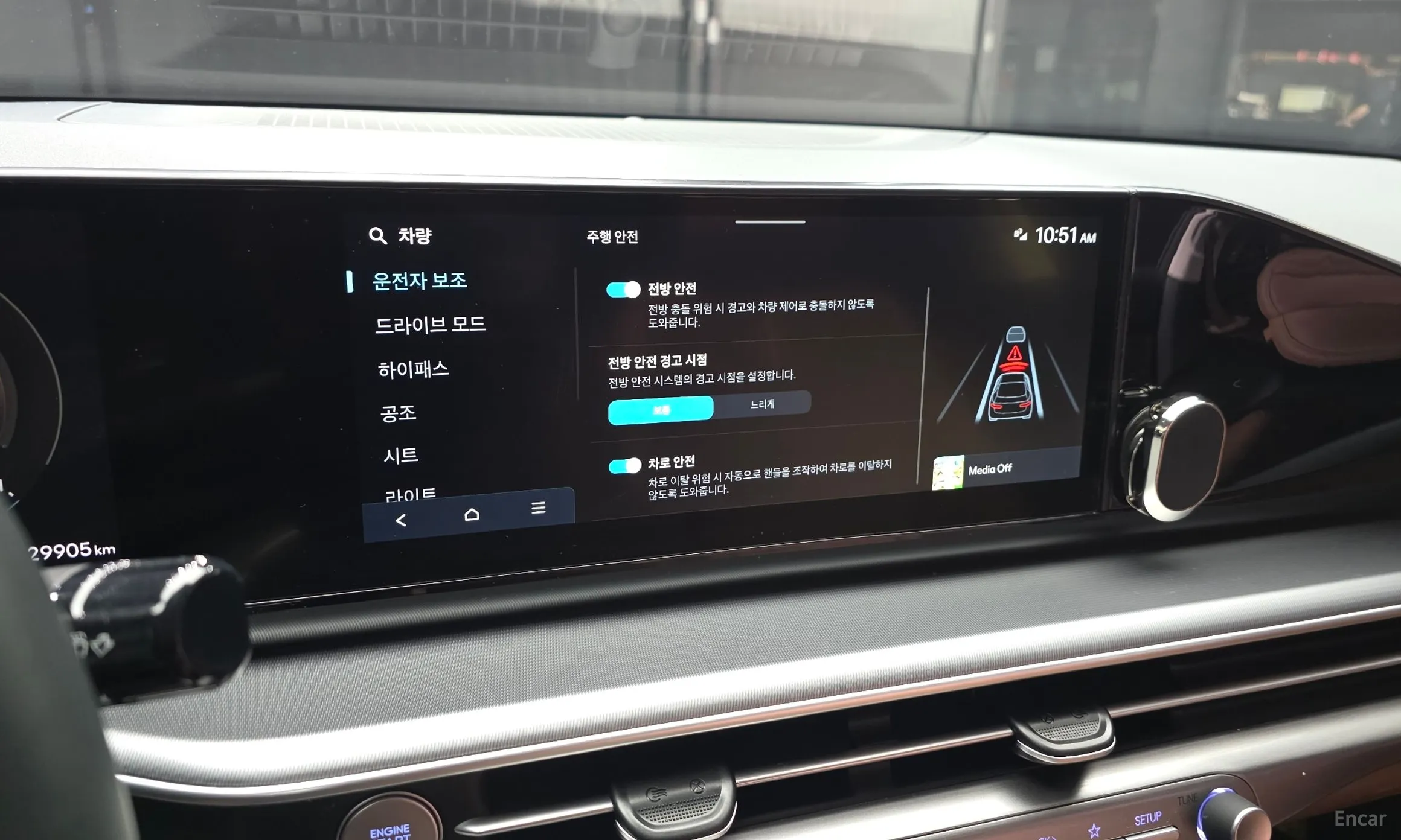 Hyundai Grandeur (GN7) превью 15