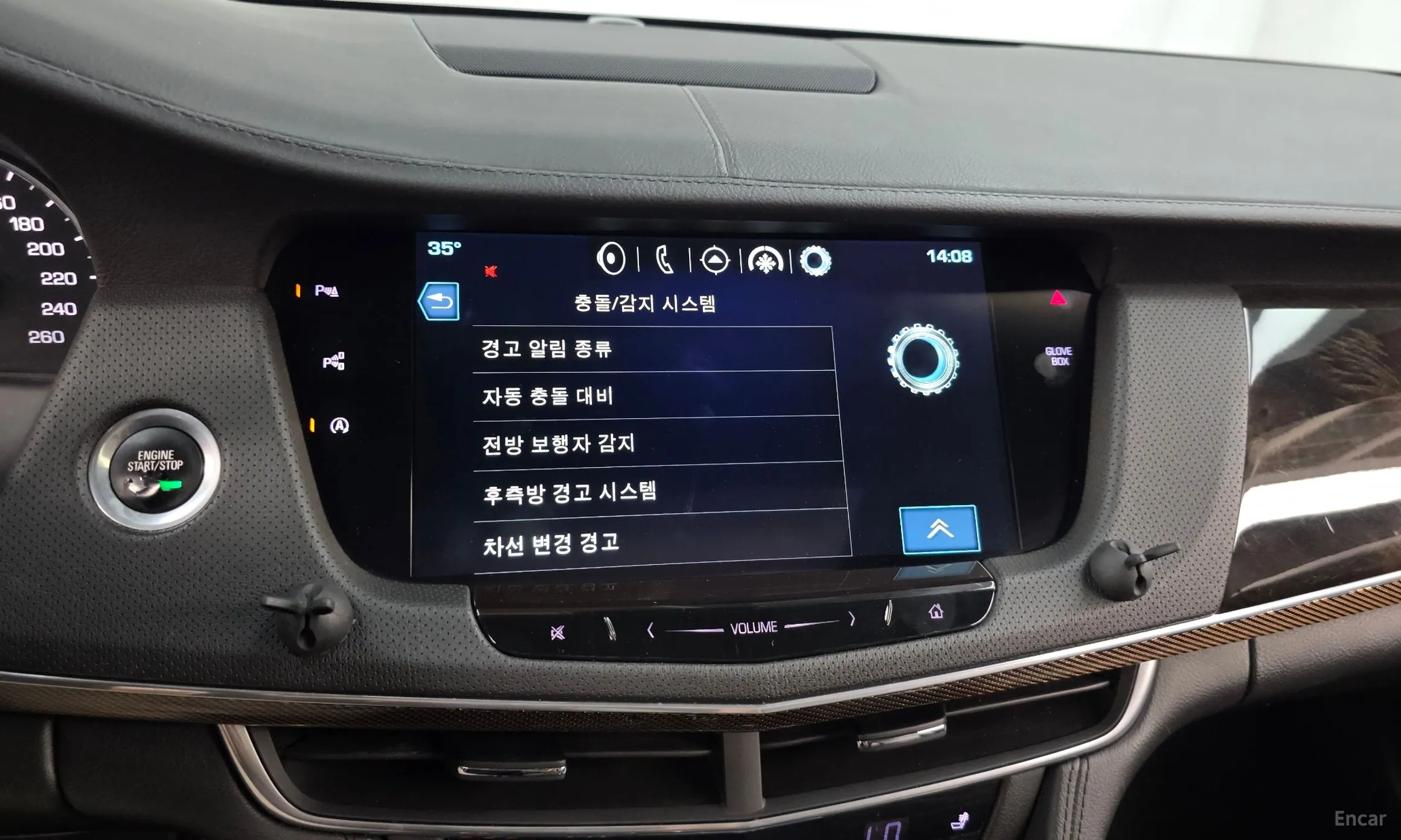 Cadillac CT6 превью 16
