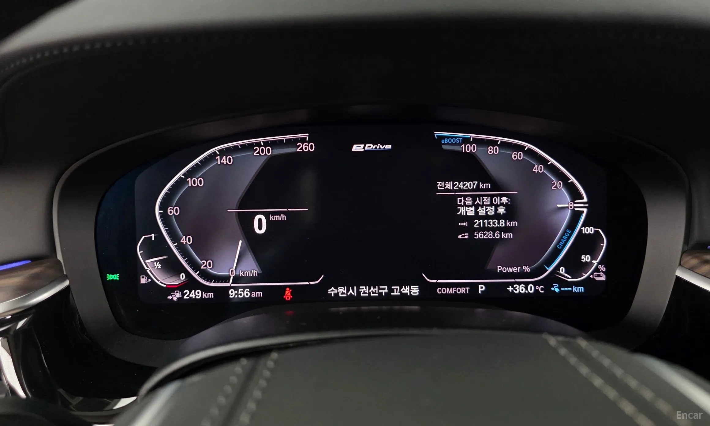 BMW 5 Series (G30) превью 8