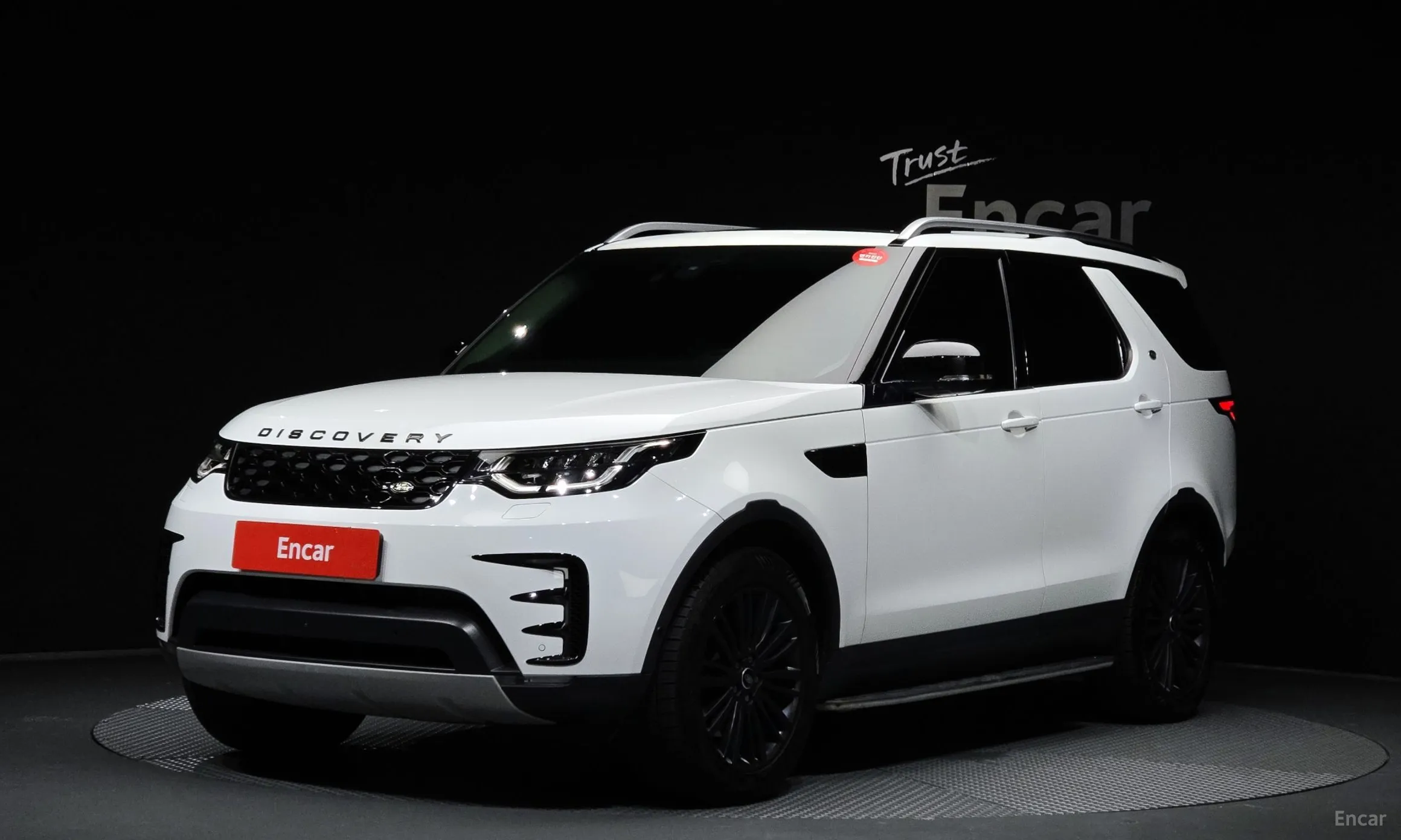 Land Rover Discovery 5
