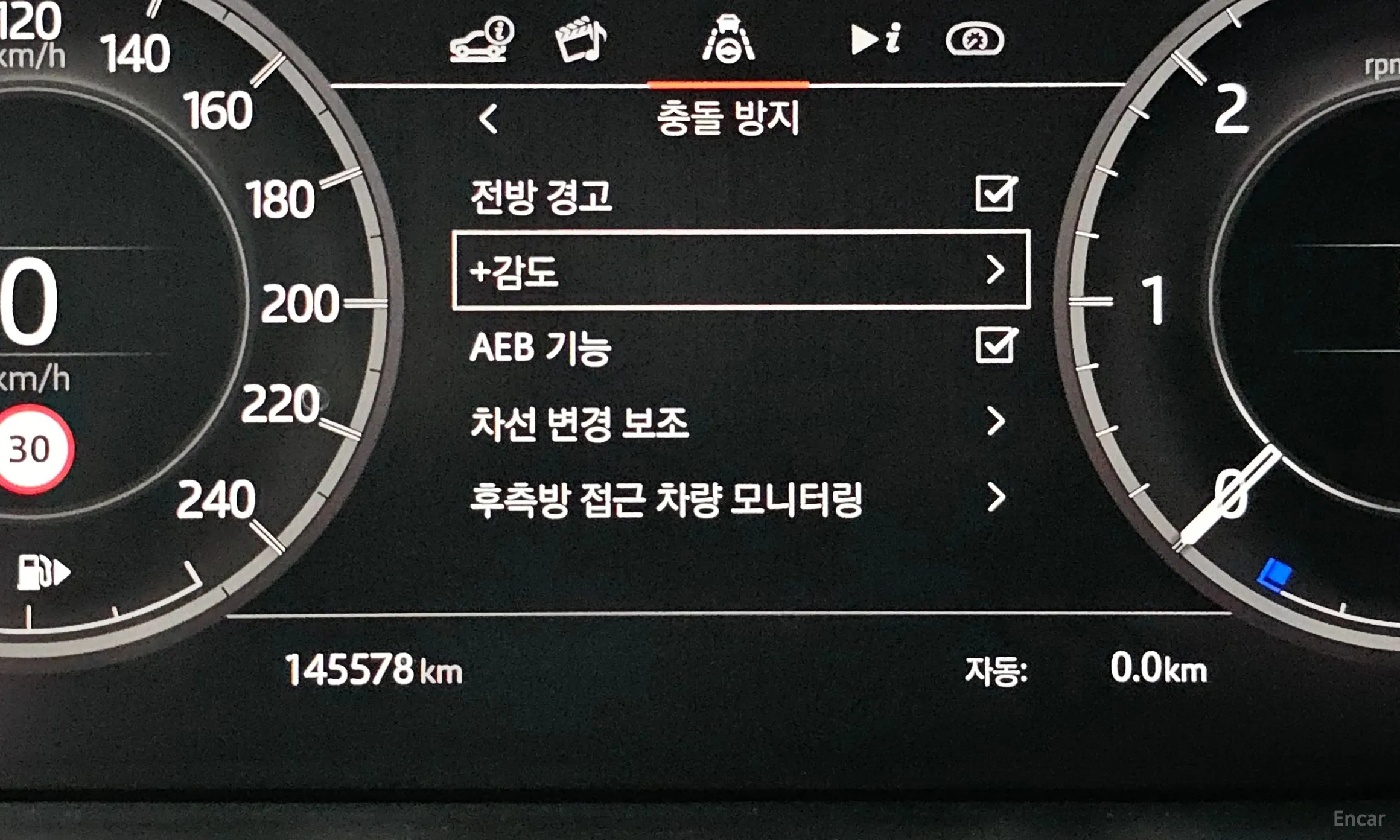 Land Rover Discovery 5 превью 15