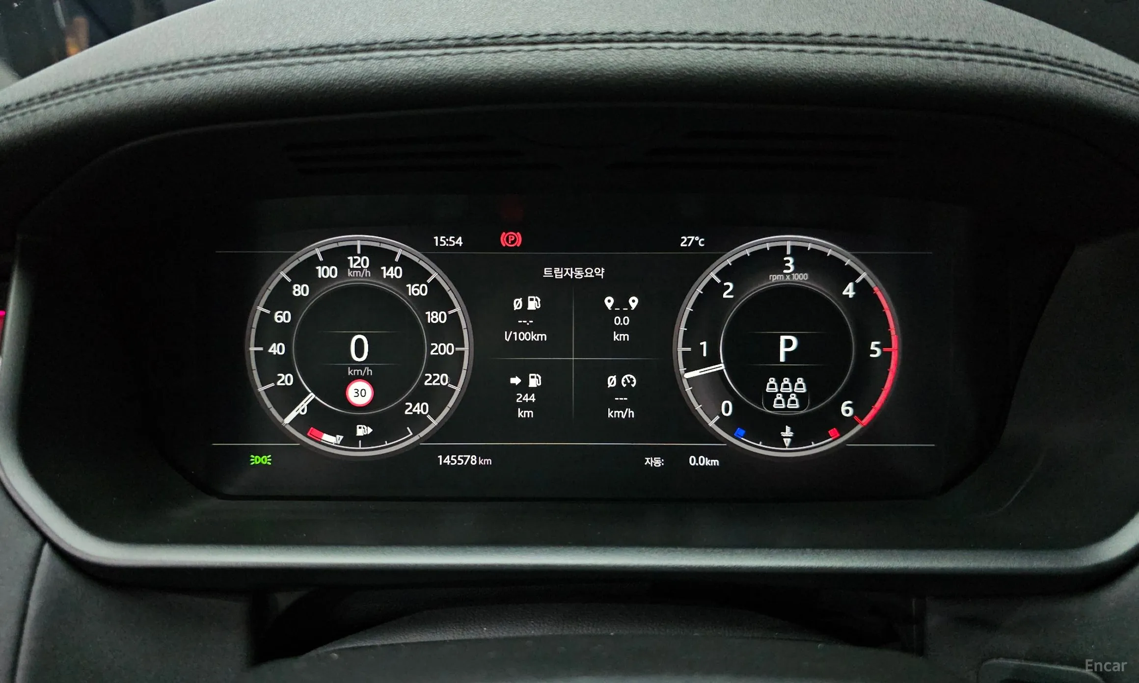 Land Rover Discovery 5 превью 8