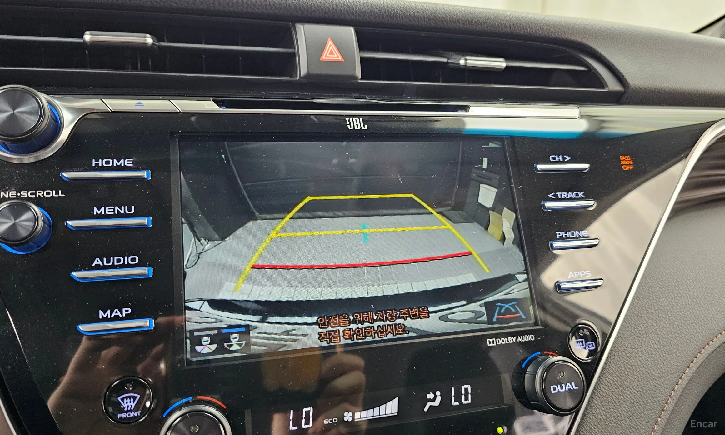 Toyota Camry (XV70) превью 15