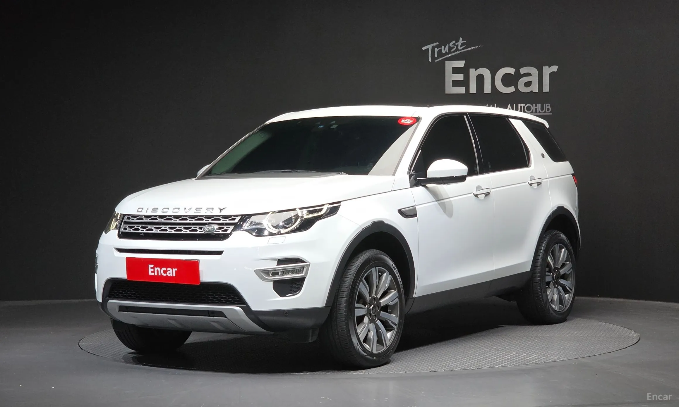 Land Rover Discovery Sports