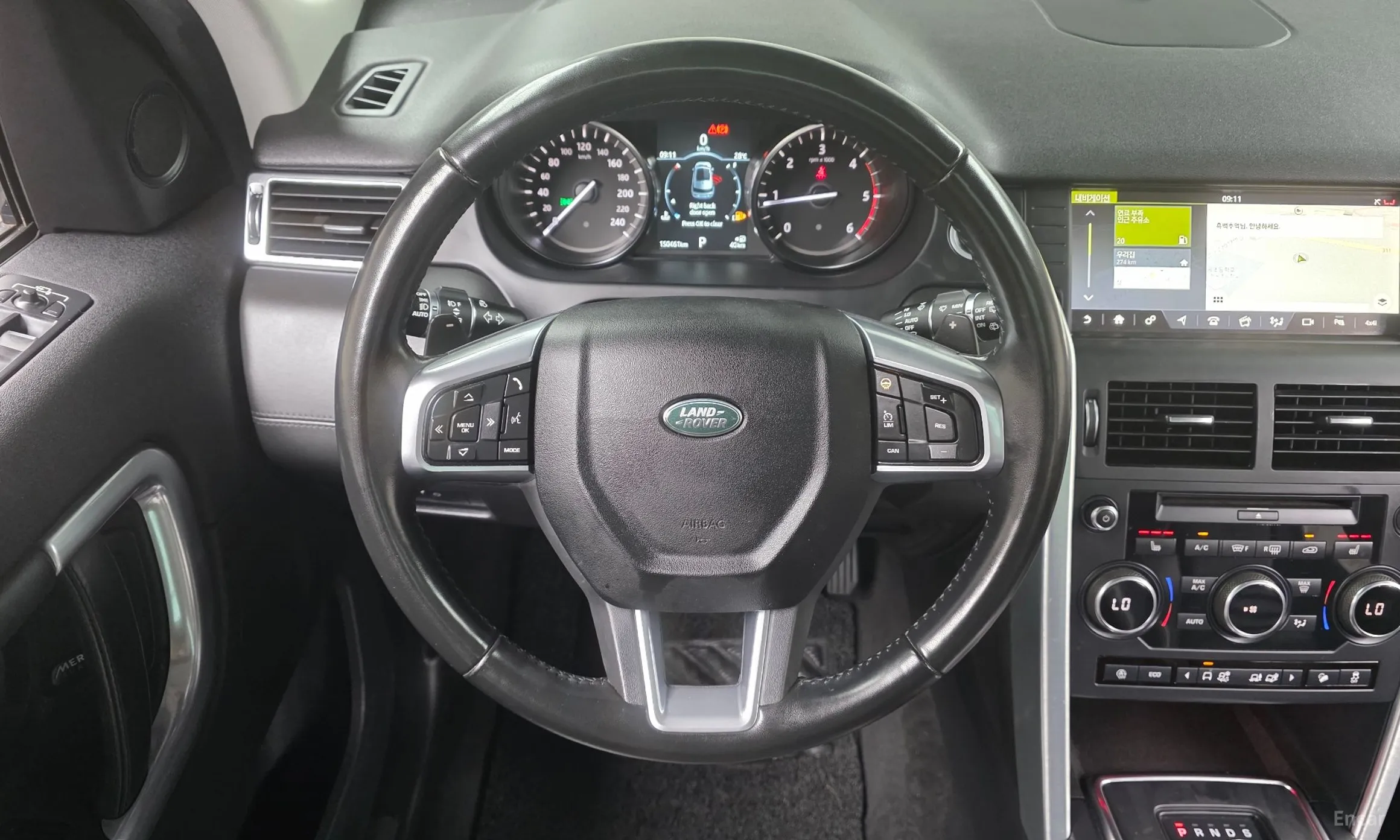 Land Rover Discovery Sports превью 13