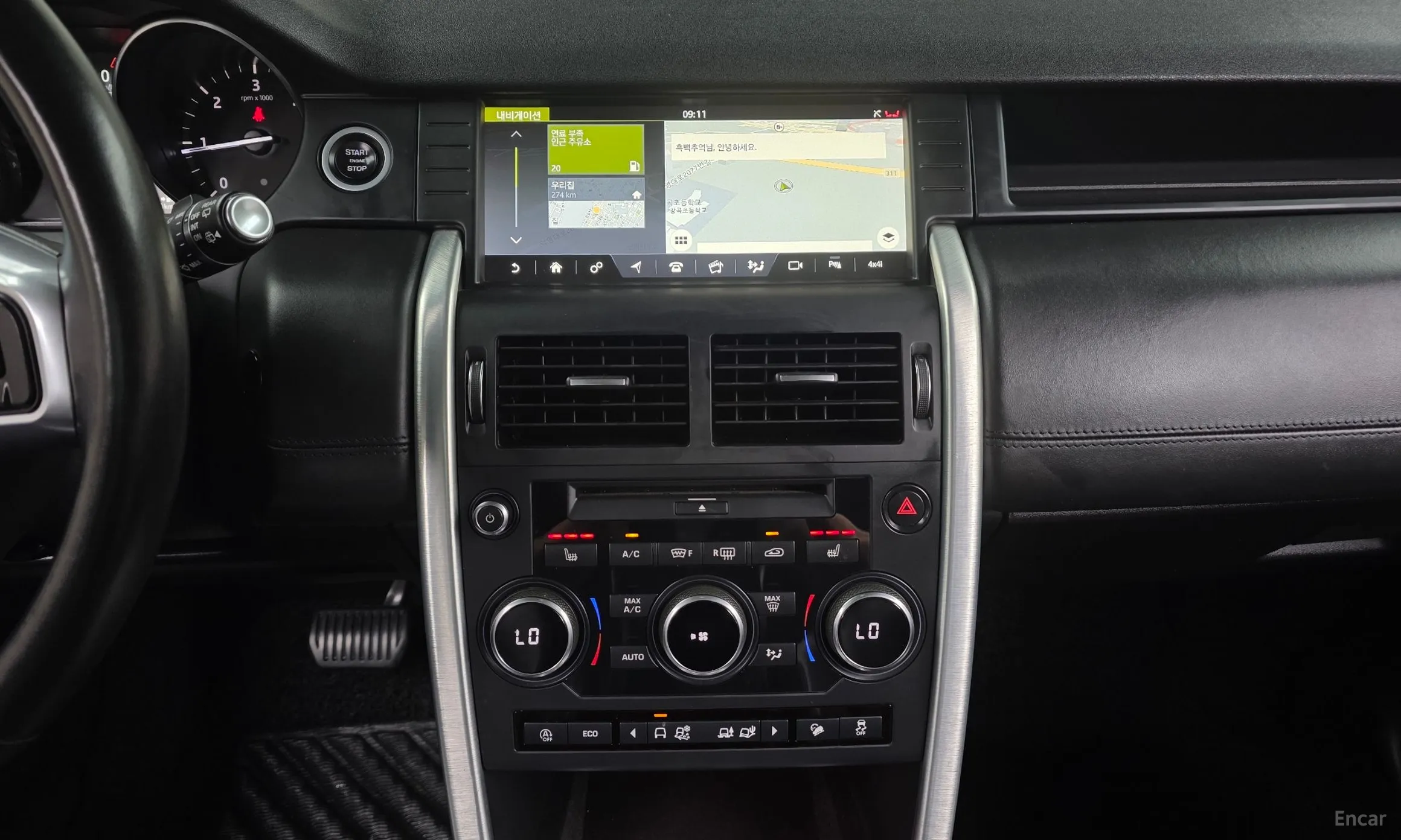 Land Rover Discovery Sports превью 15
