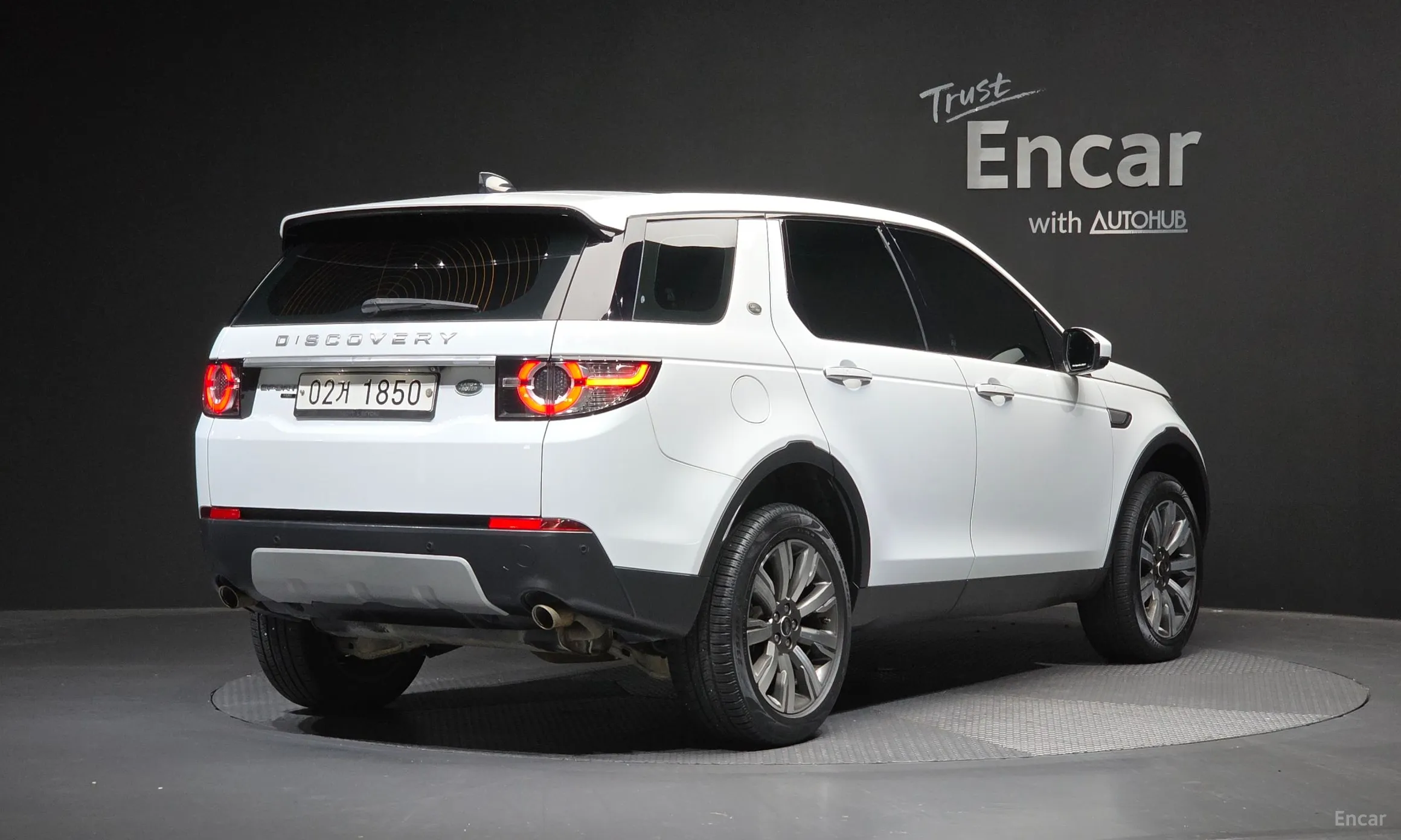 Land Rover Discovery Sports