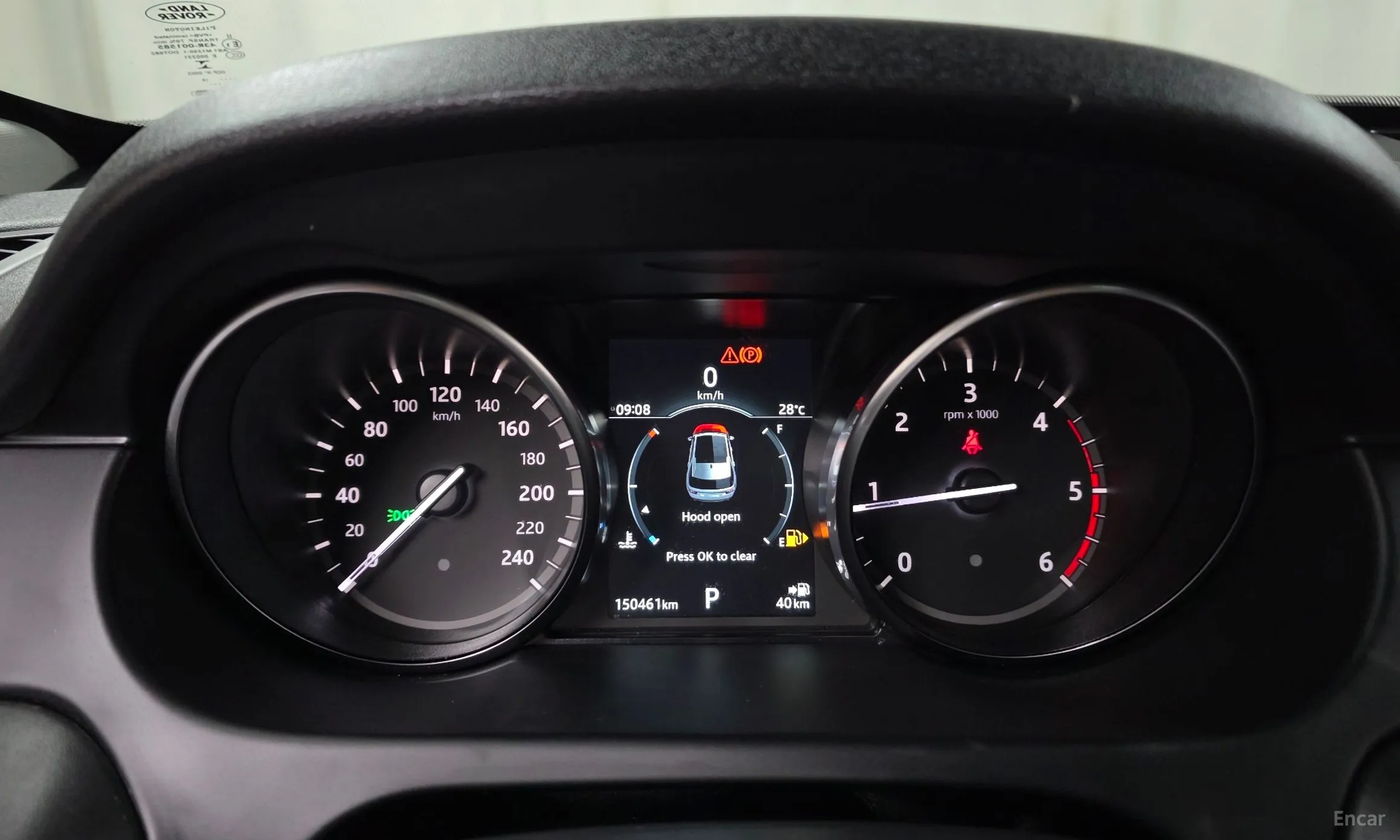 Land Rover Discovery Sports превью 8