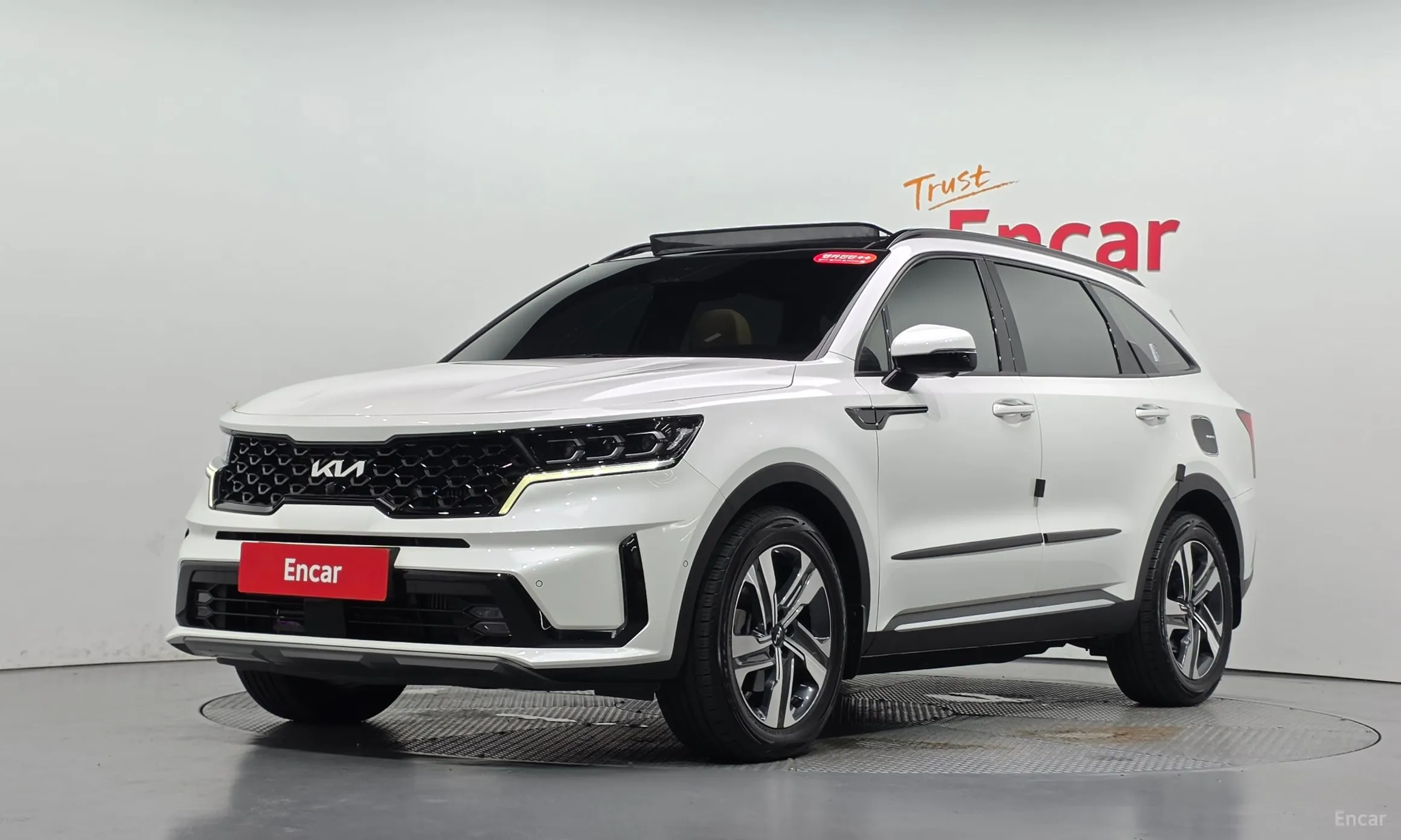 Kia Sorento 4th generation