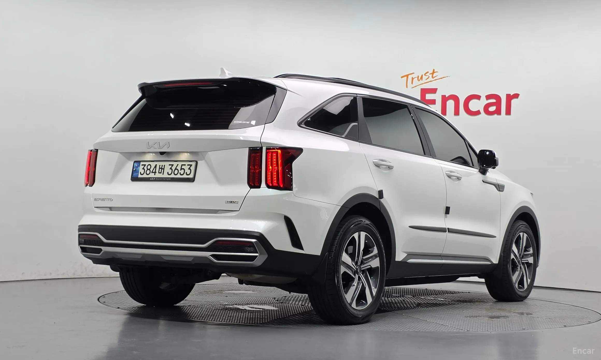 Kia Sorento 4th generation