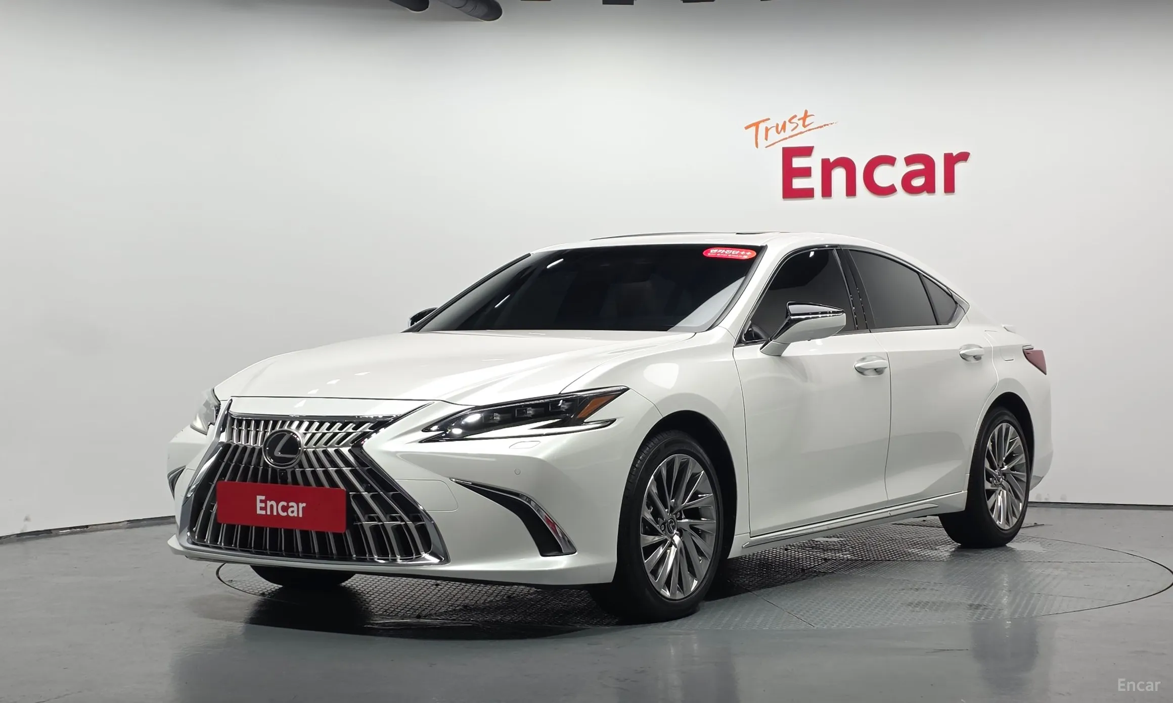 ES300h 7th Generation