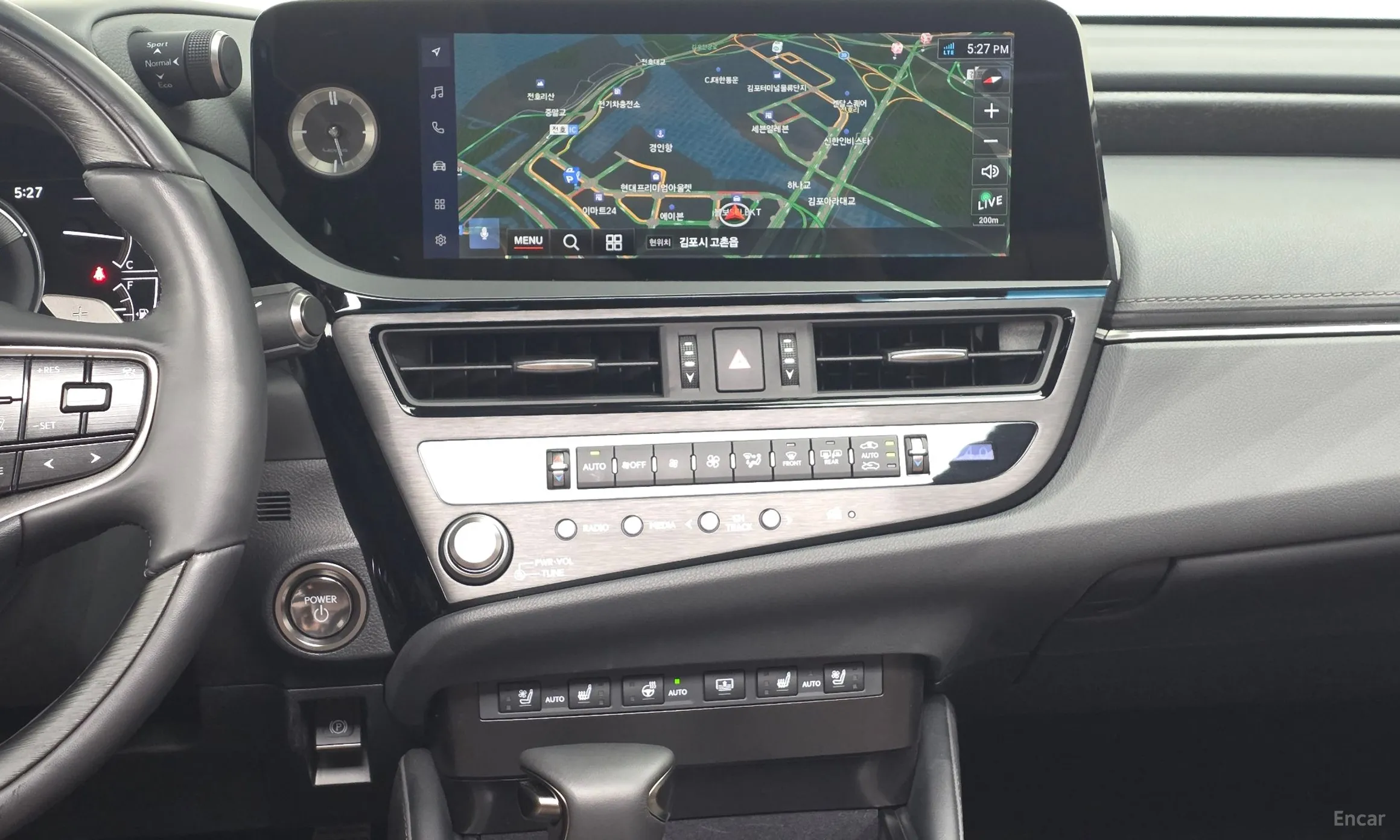 Lexus ES300h 7th Generation превью 13