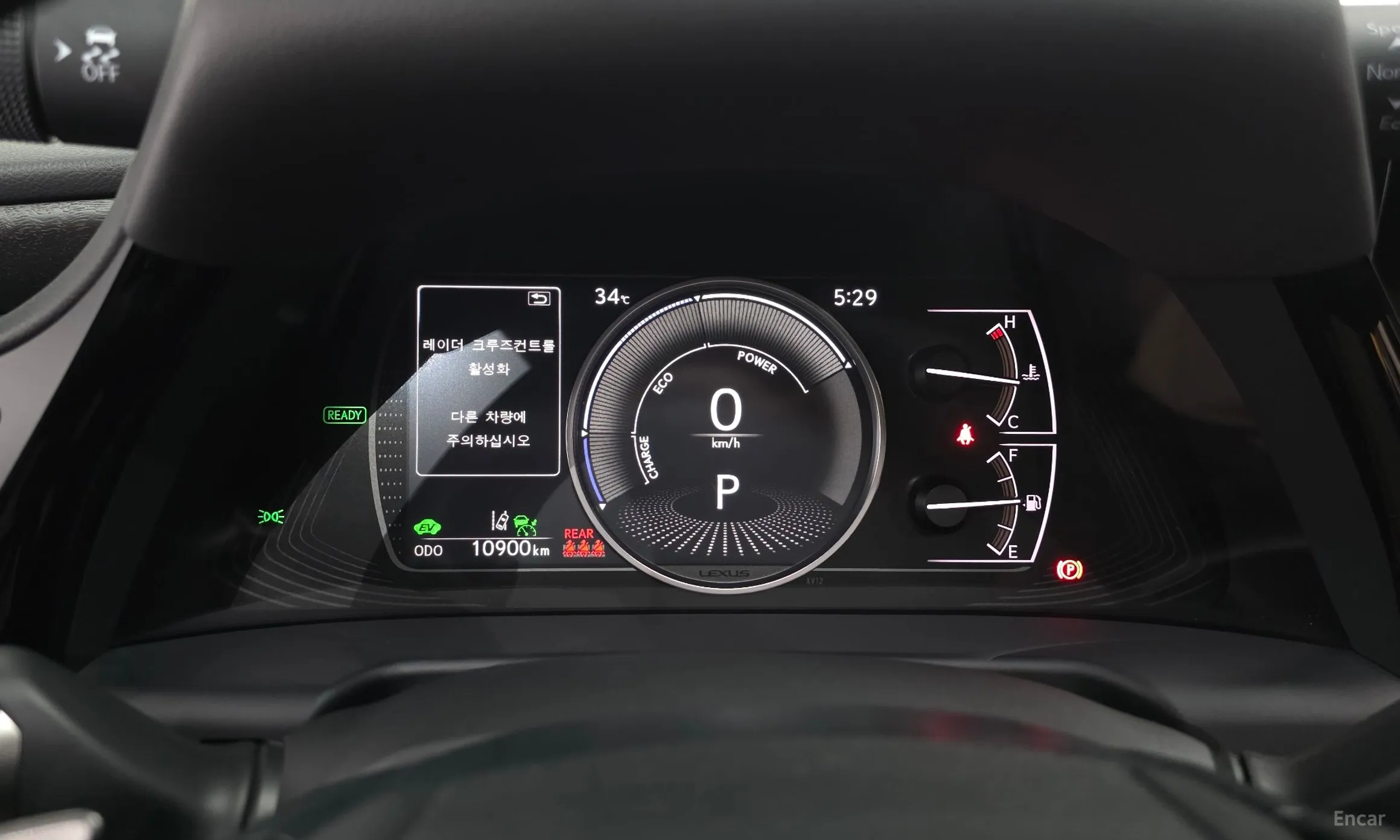 Lexus ES300h 7th Generation превью 8