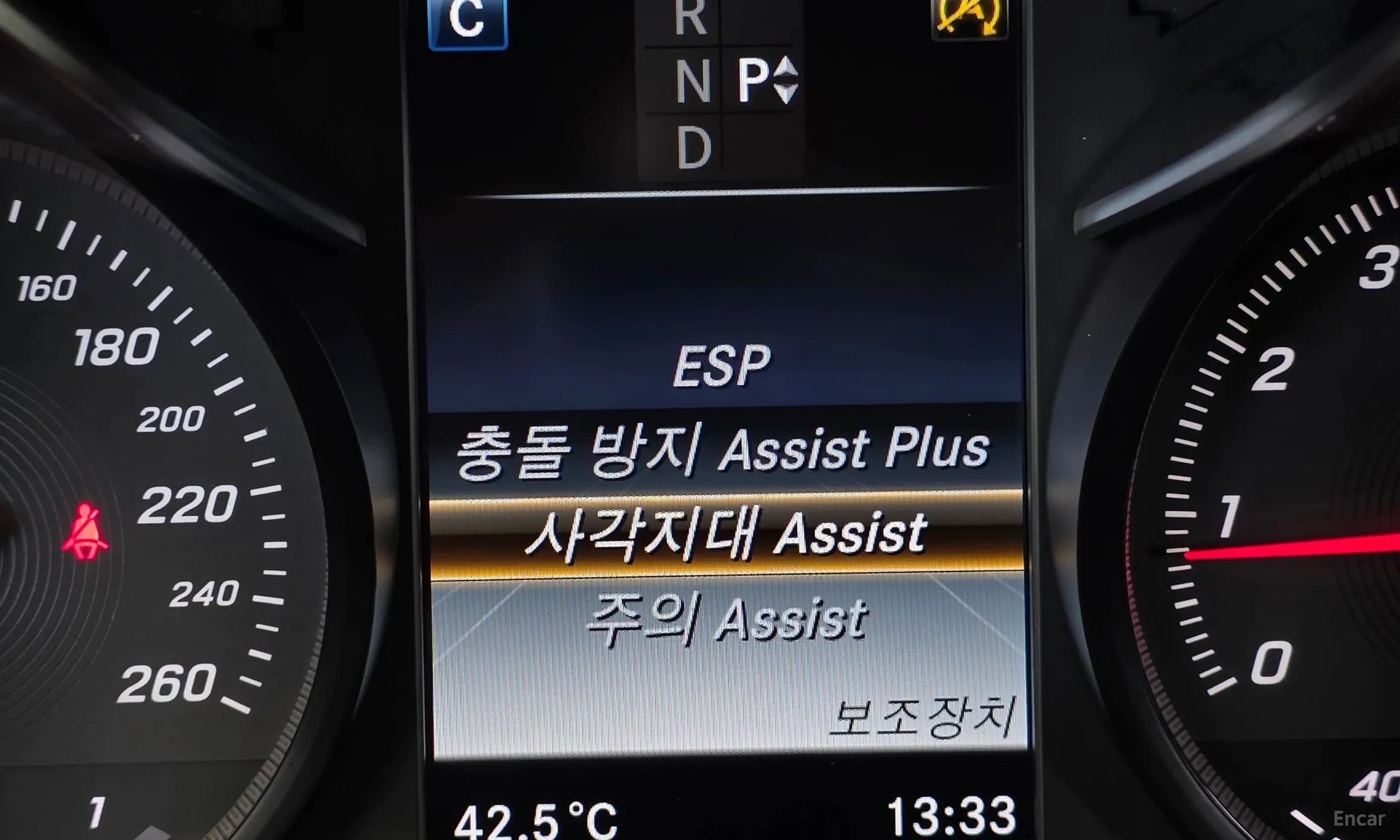 Mercedes Benz C-Class W205 превью 16
