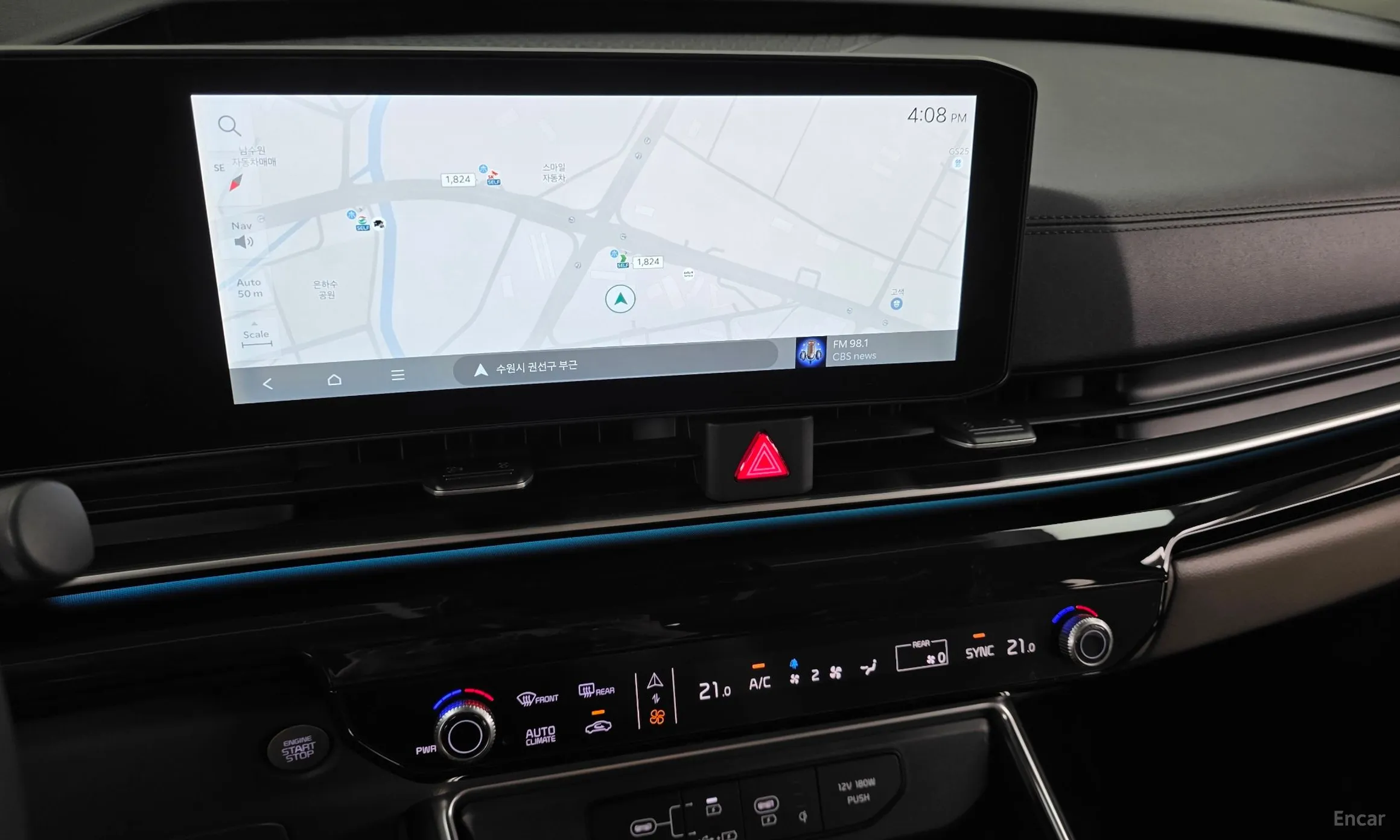 Kia Carnival 4th Generation превью 13