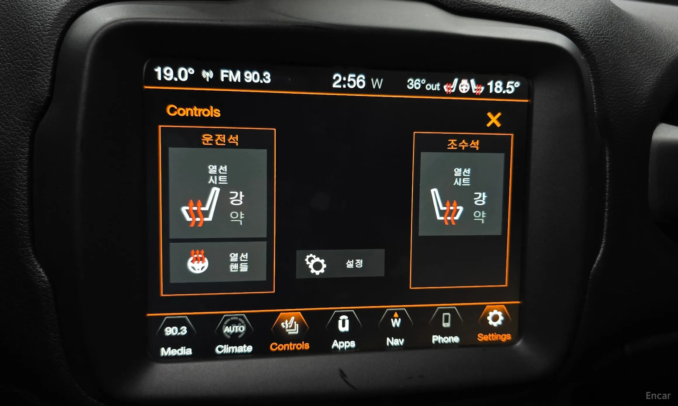 Jeep Renegade превью 17