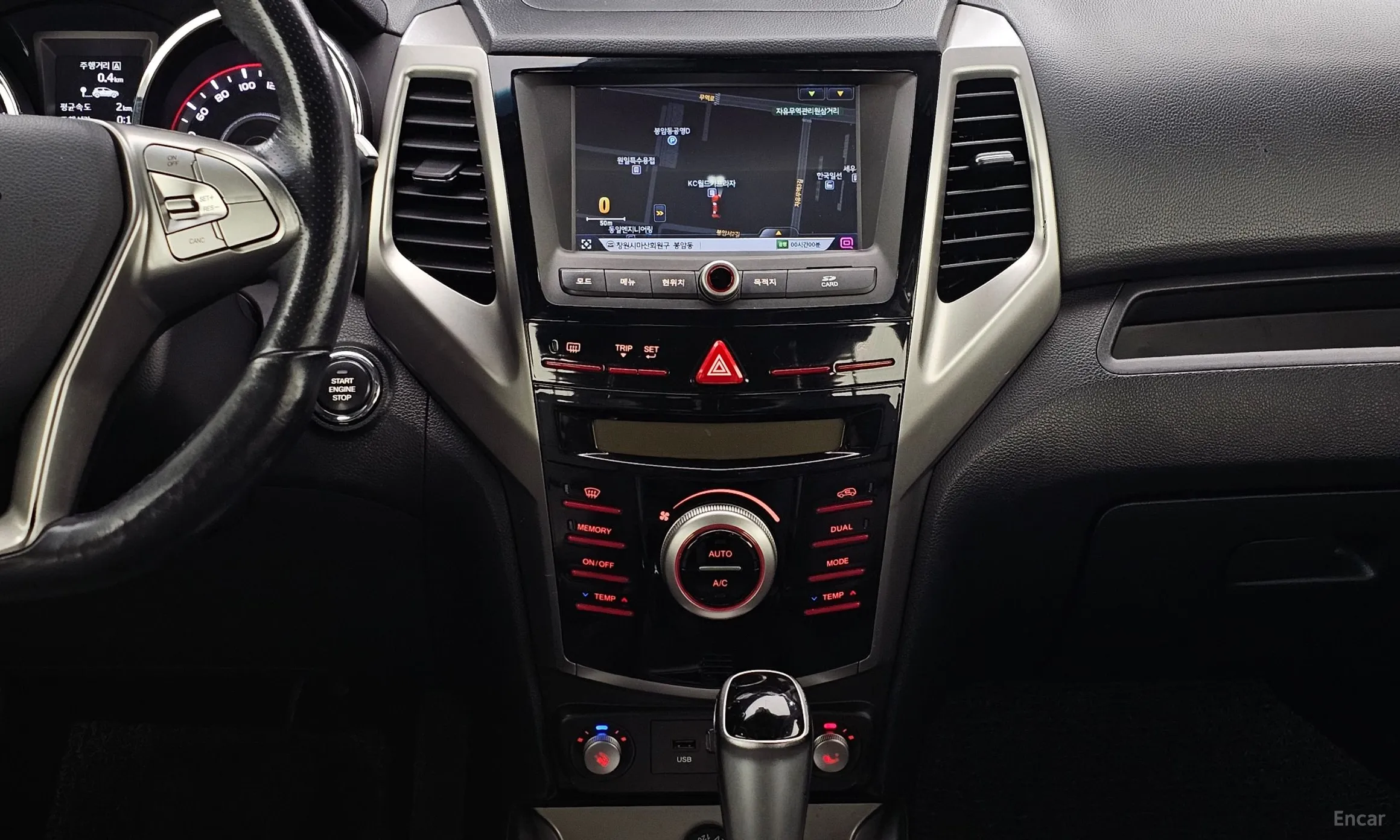 KG Mobility (SsangYong) Tivoli, Lazio превью 14