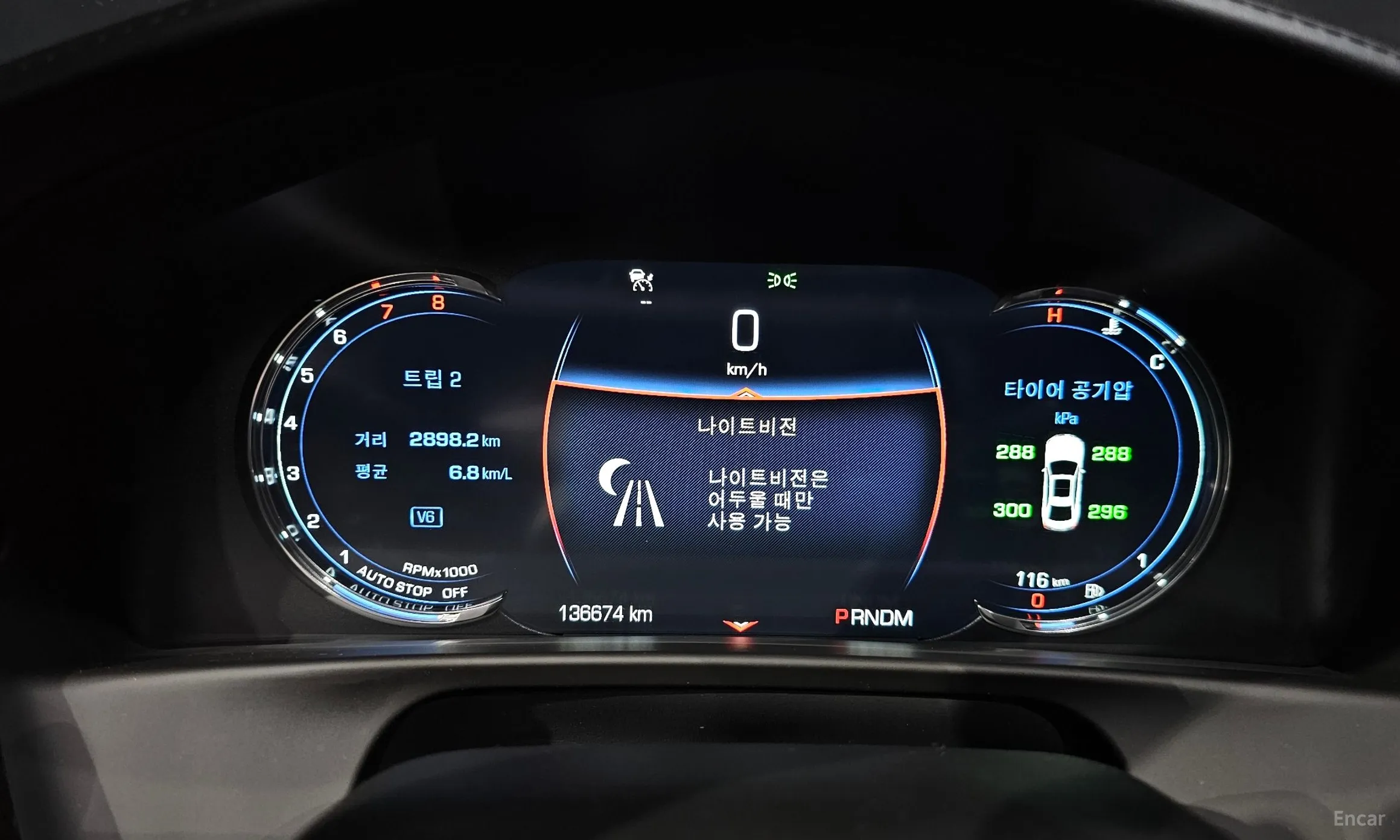 Cadillac CT6 превью 8