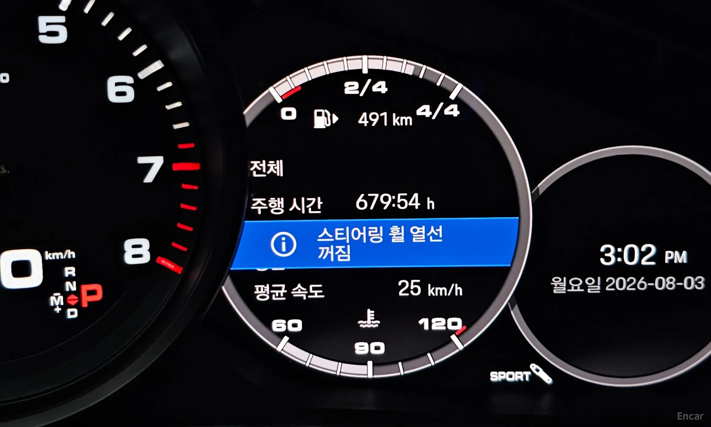Porsche Cayenne (PO536) превью 14