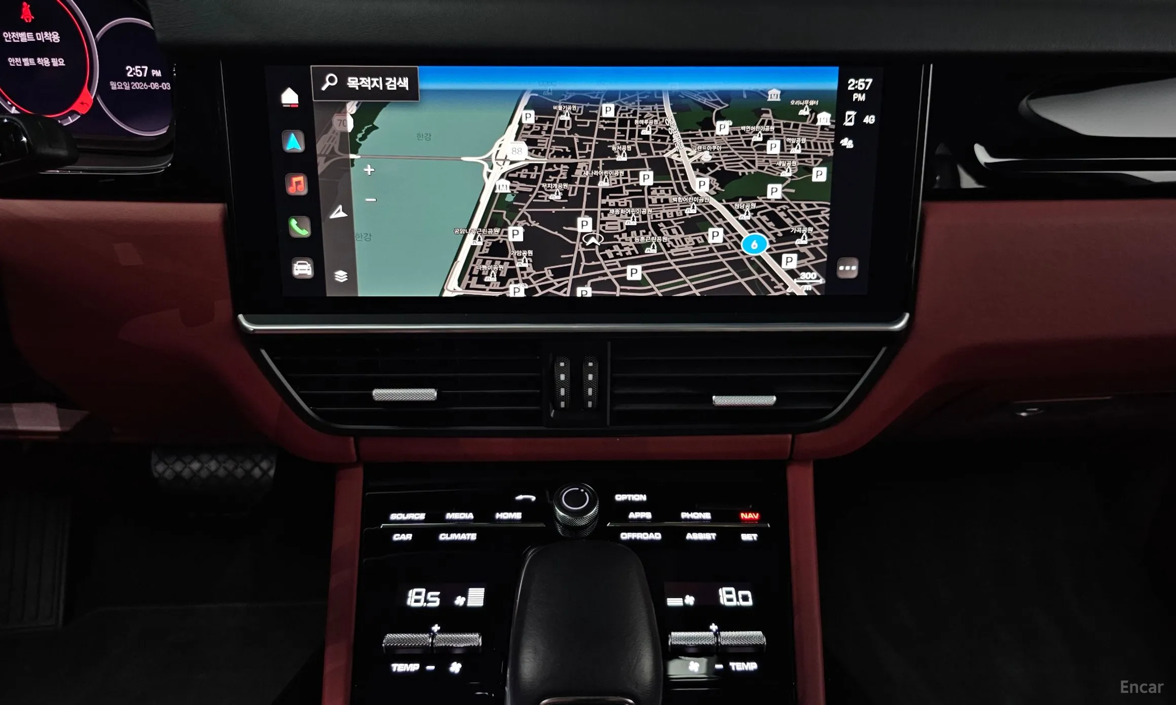 Porsche Cayenne (PO536) превью 15