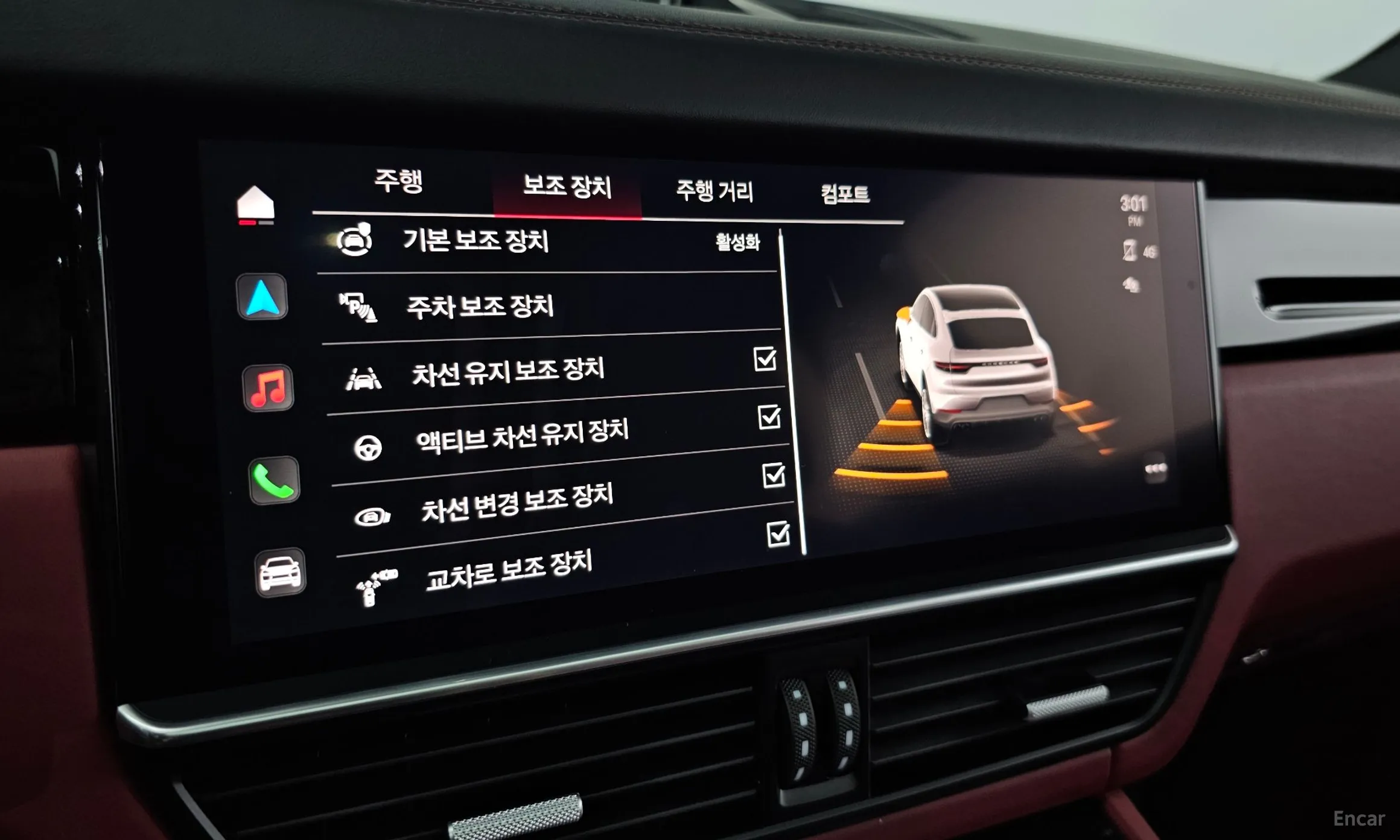 Porsche Cayenne (PO536) превью 19
