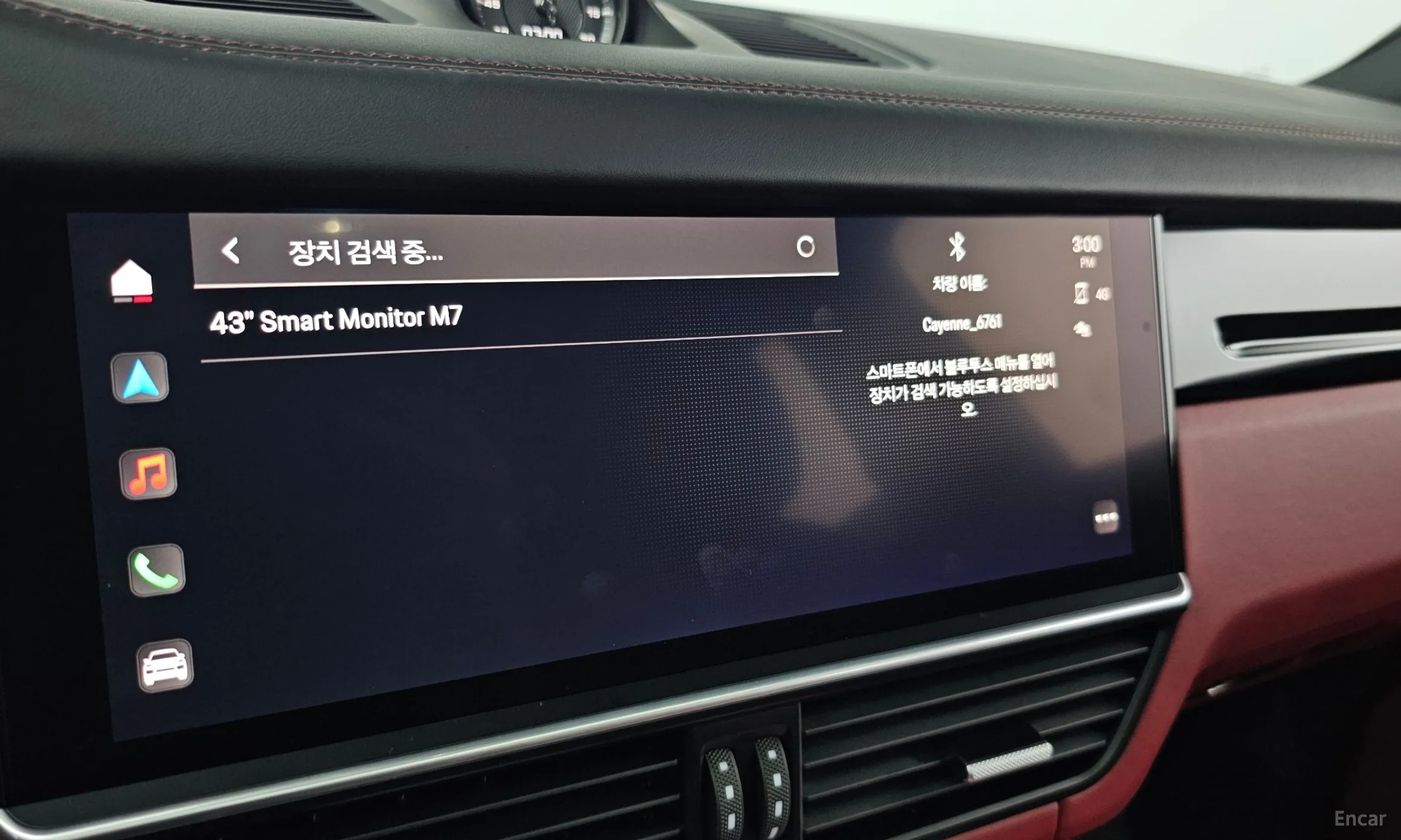 Porsche Cayenne (PO536) превью 20