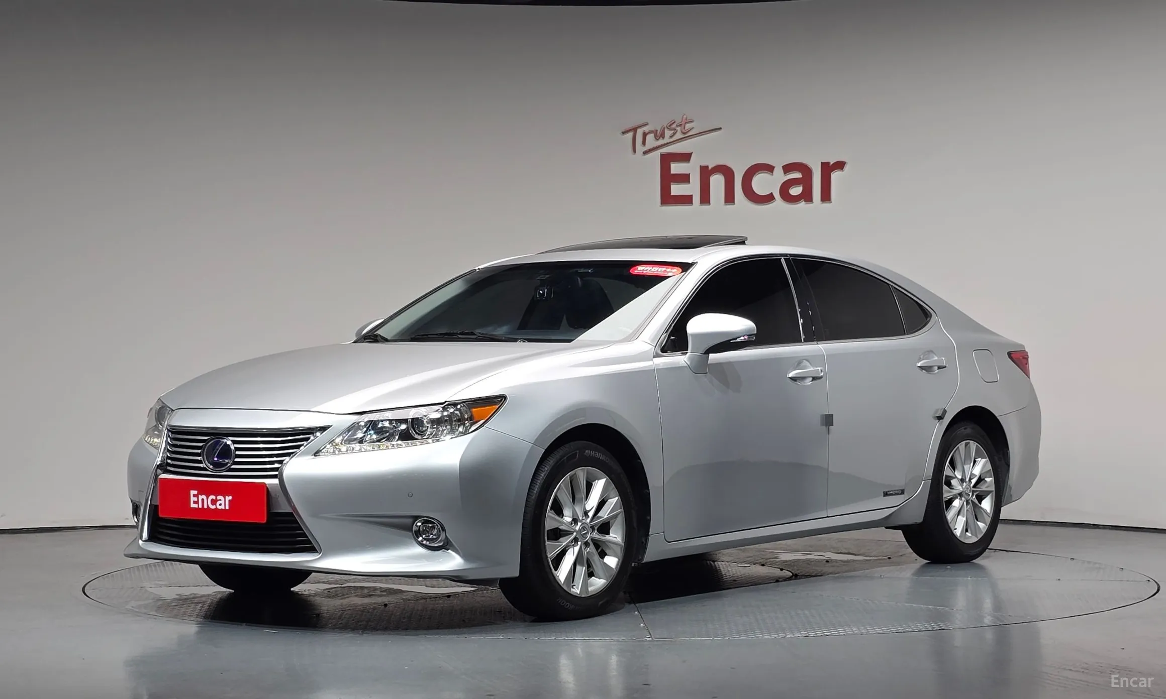 Lexus New ES300h