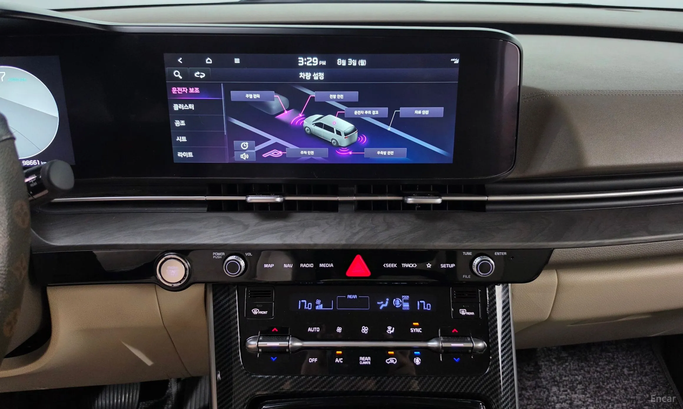 Kia Carnival Gen 4 превью 12
