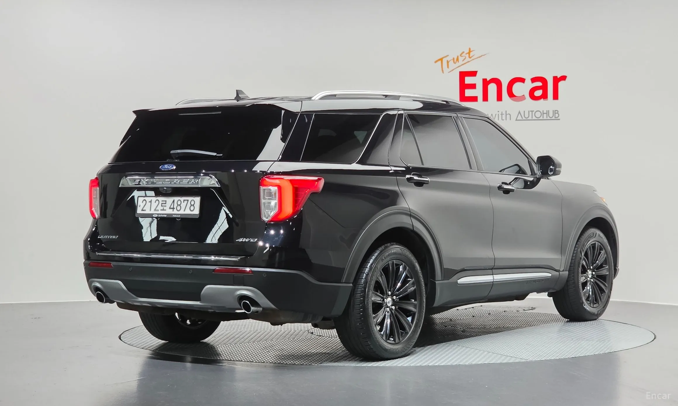 Ford Explorer 6th Generation
