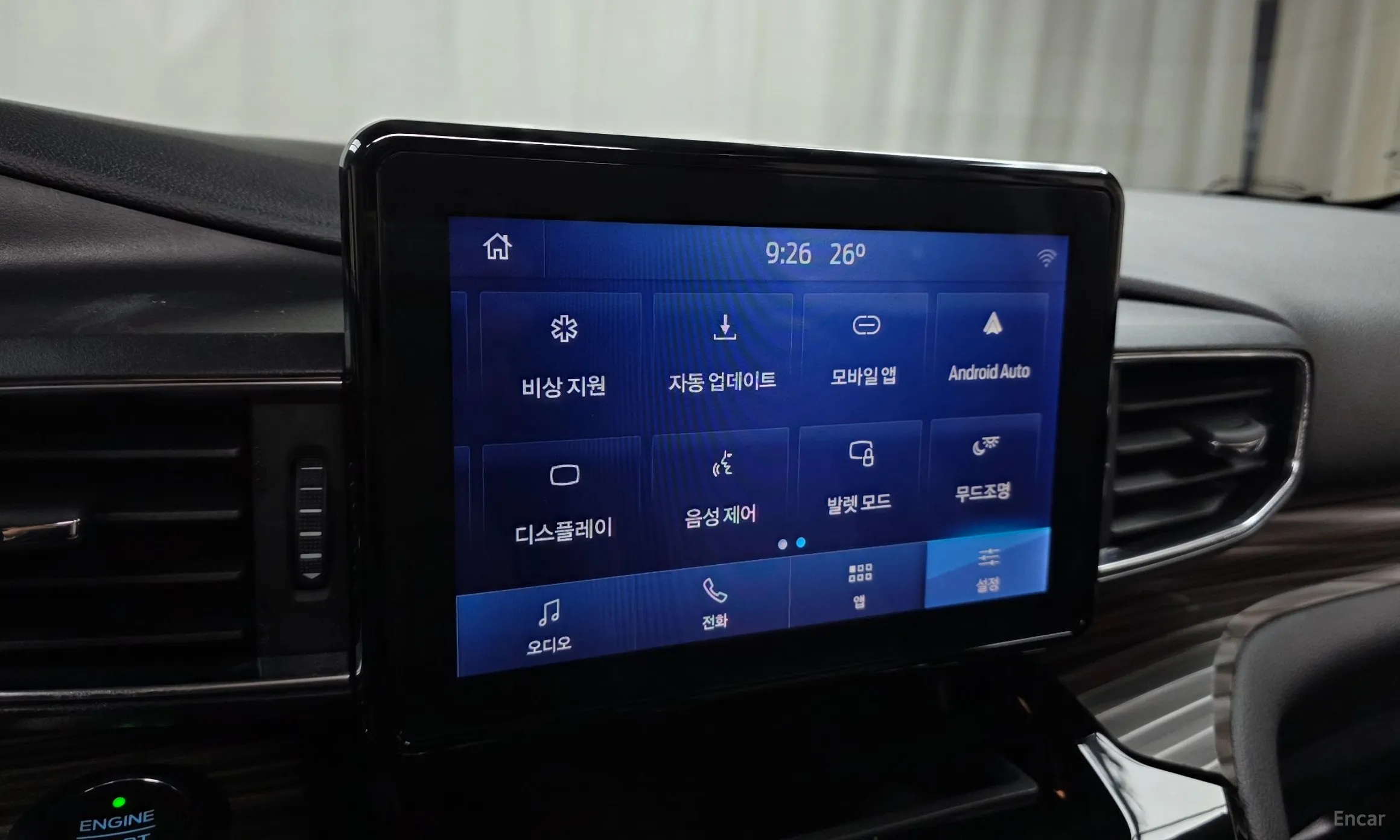 Ford Explorer 6th Generation превью 16