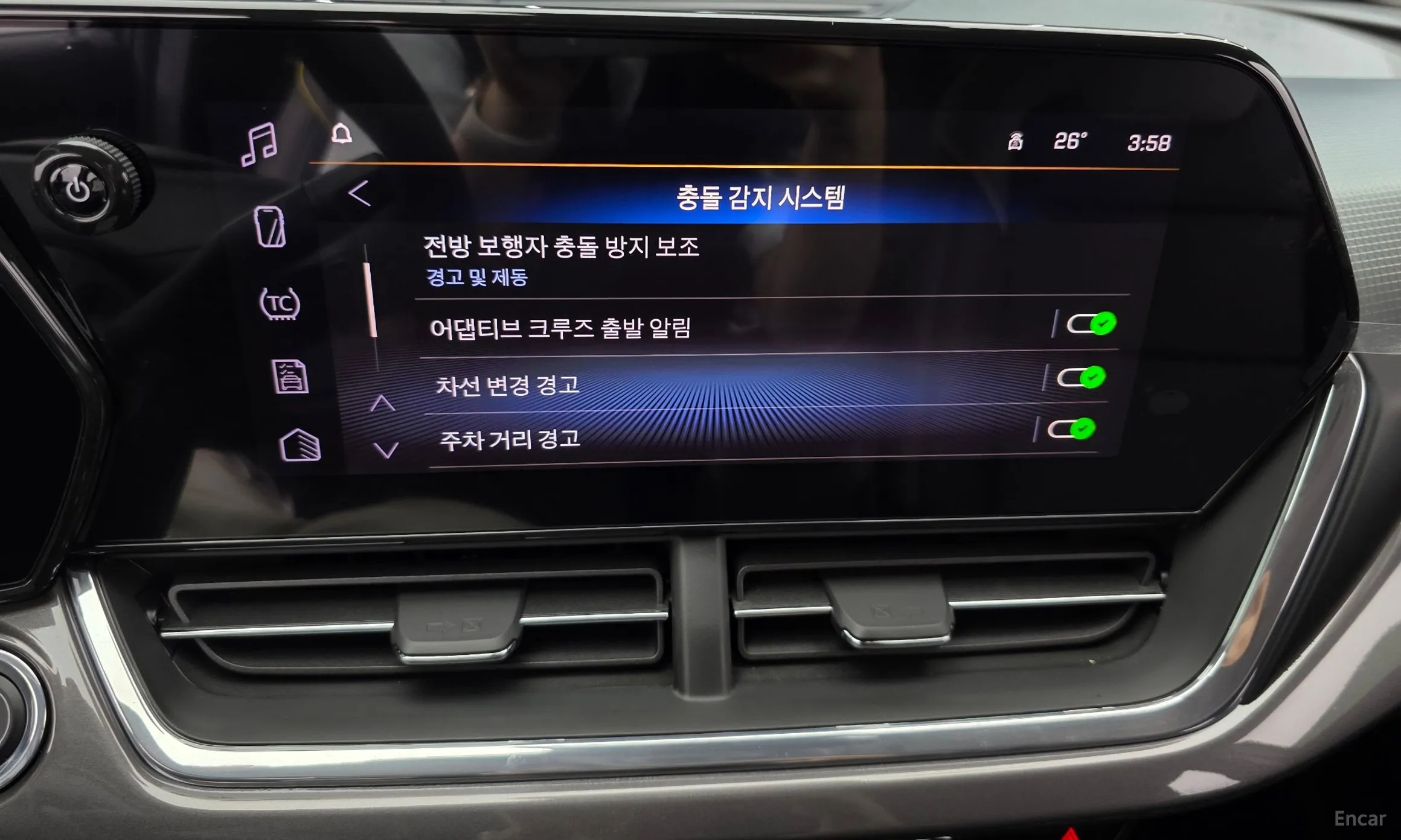 Chevrolet (GM Daewoo) Trax Crossover превью 16