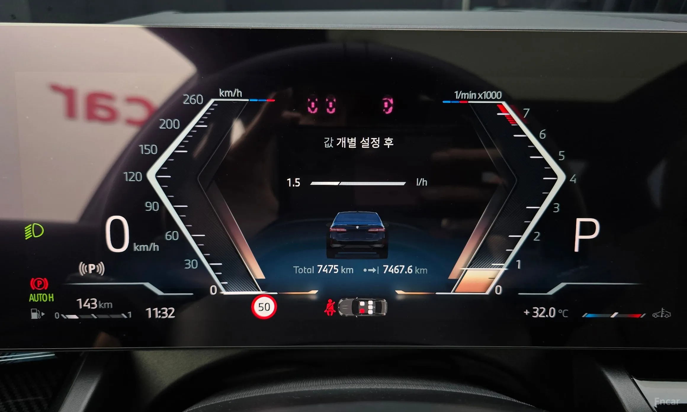 BMW 5 Series (G60) превью 8