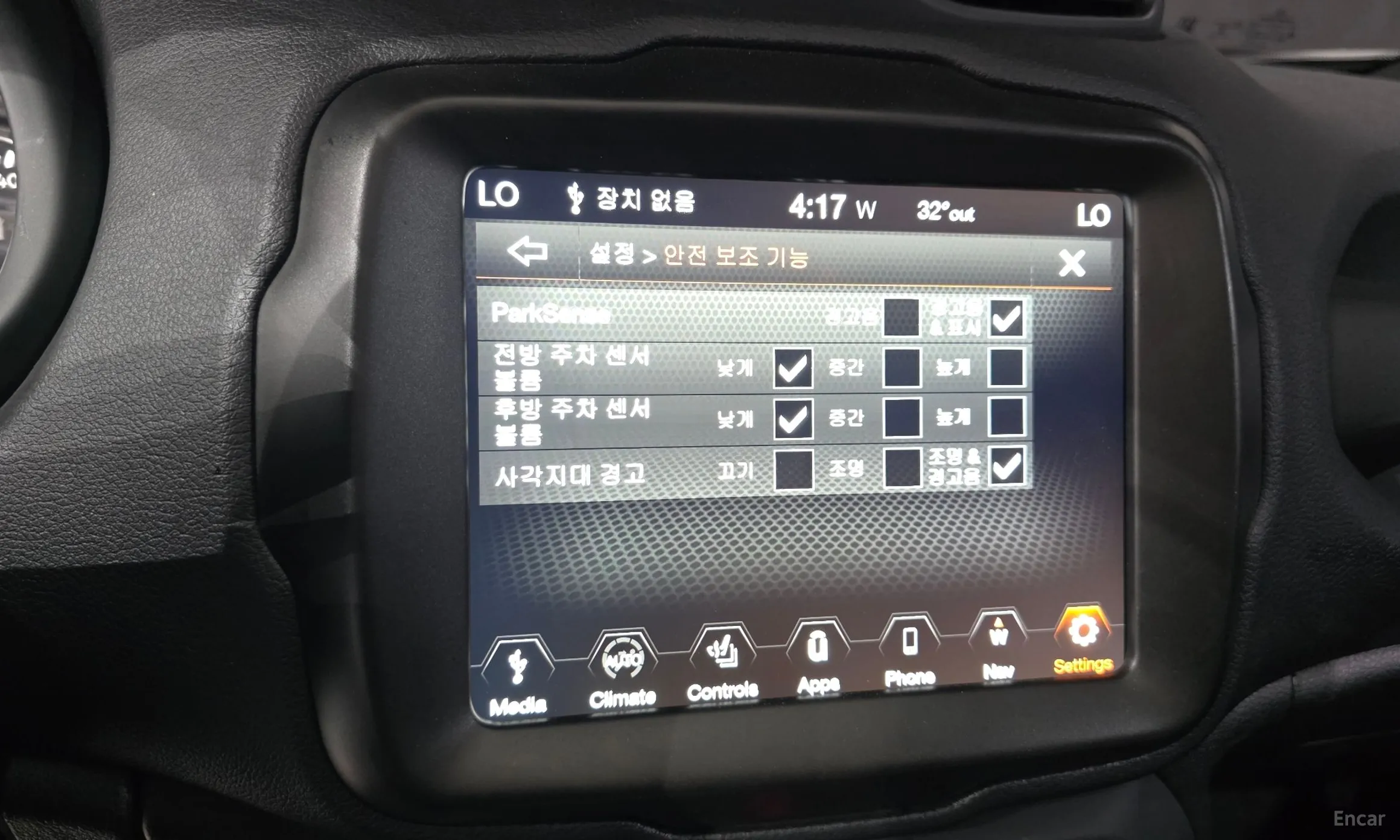 Jeep Renegade превью 19