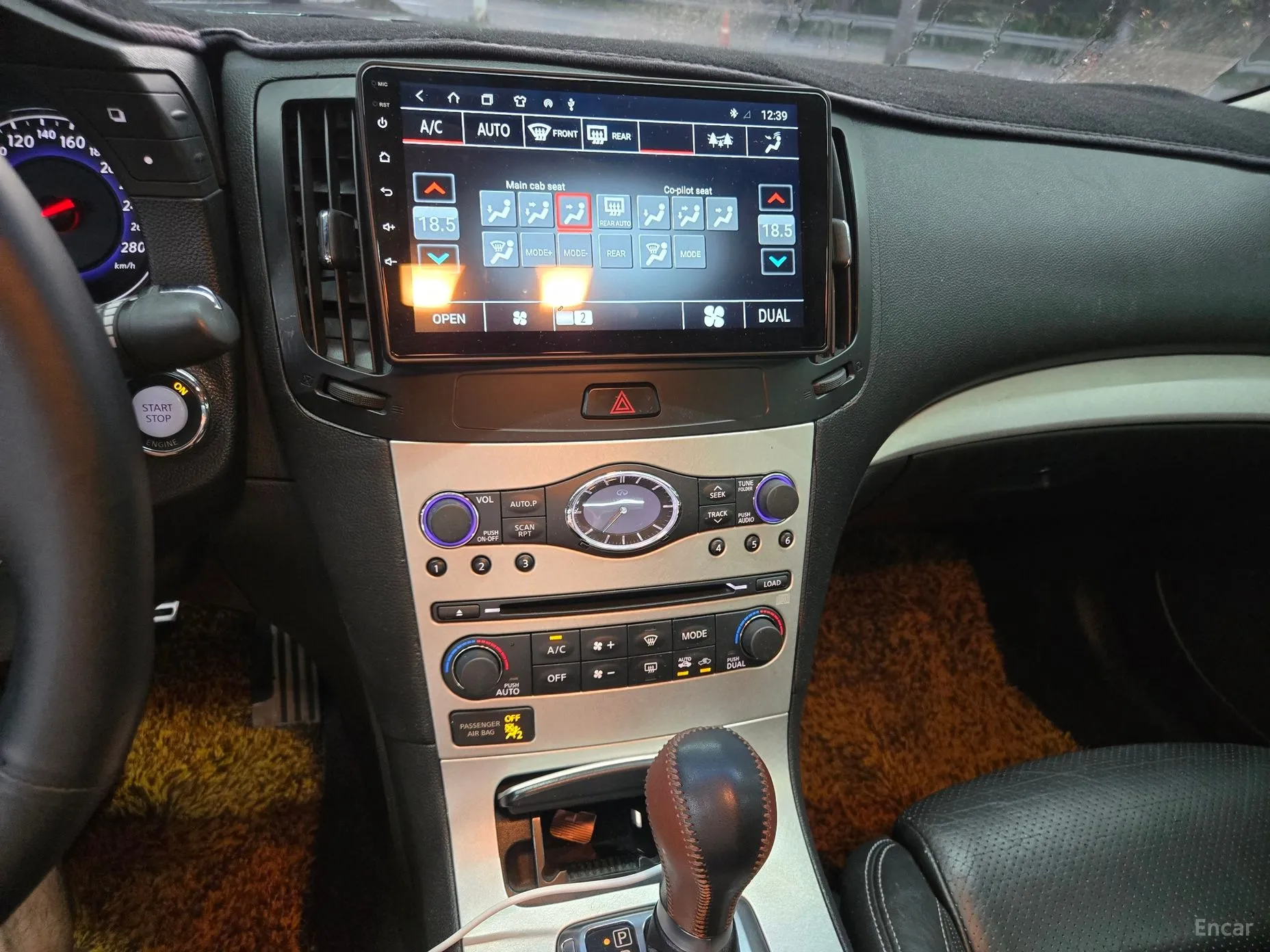 Infiniti G37 превью 14