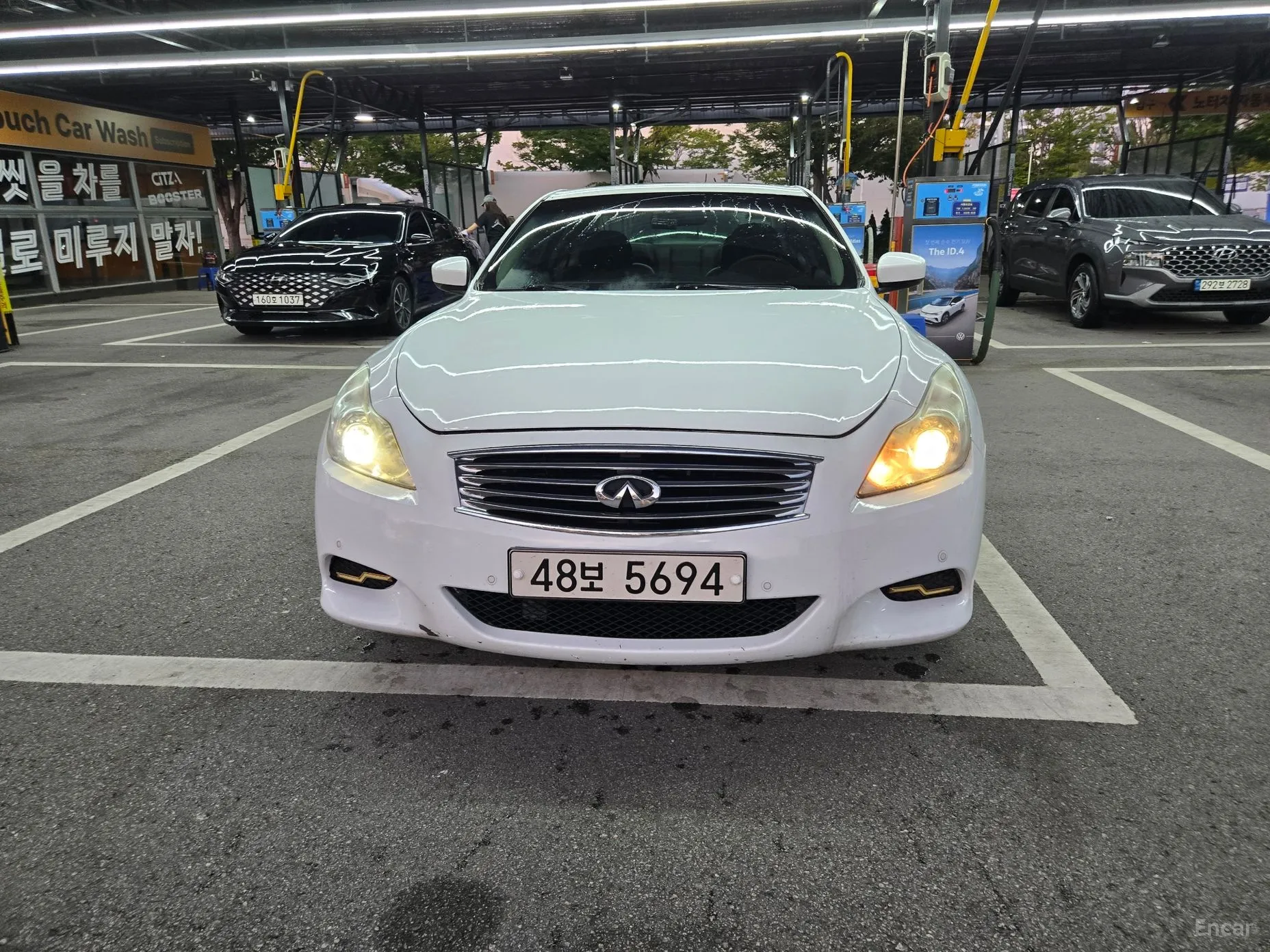 Infiniti G37