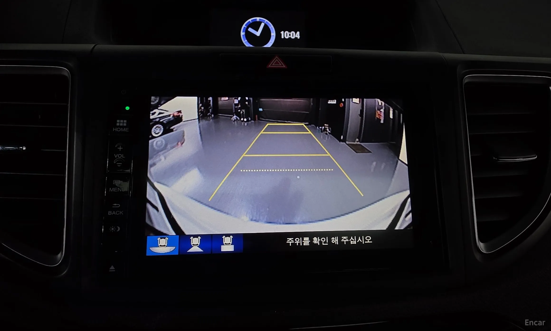 Honda New CR-V превью 15