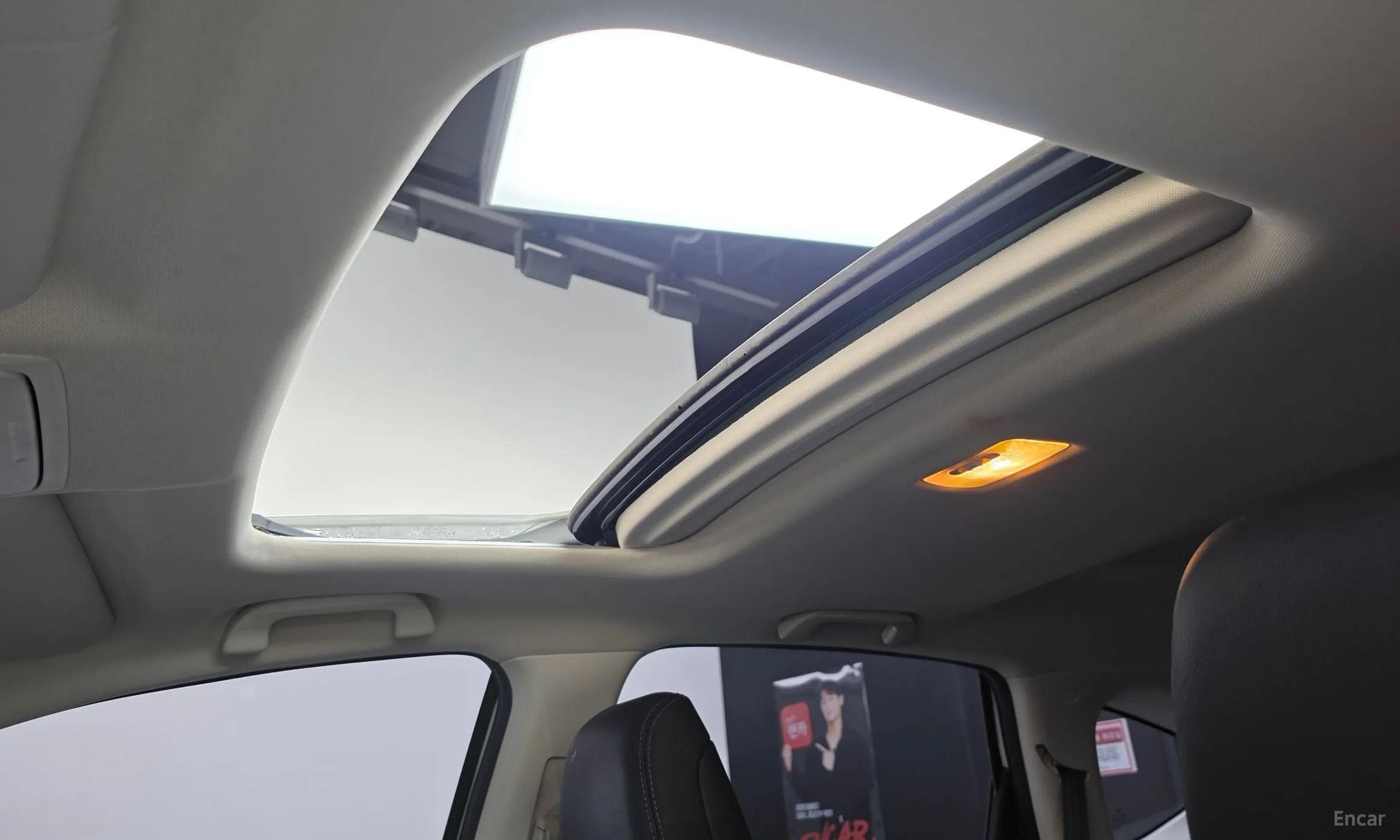 Honda New CR-V превью 19