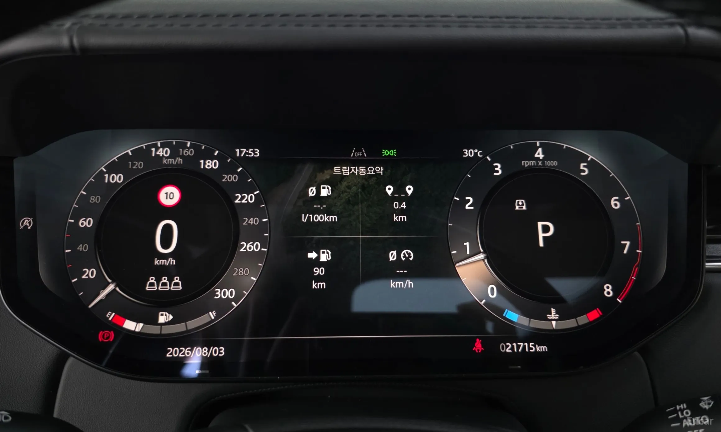 Land Rover Range Rover 5th Generation превью 8