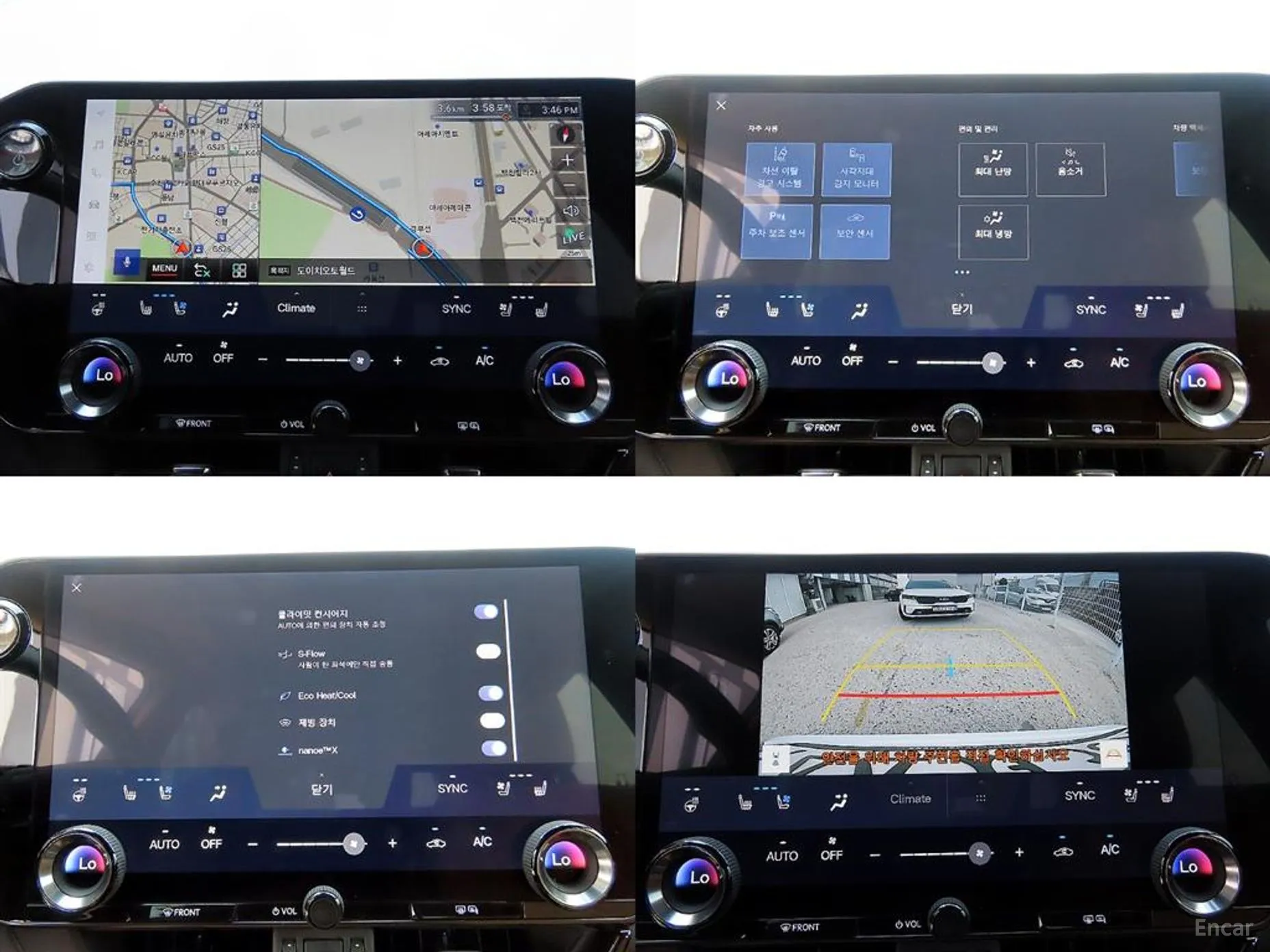 Lexus NX350h Gen 2 превью 18