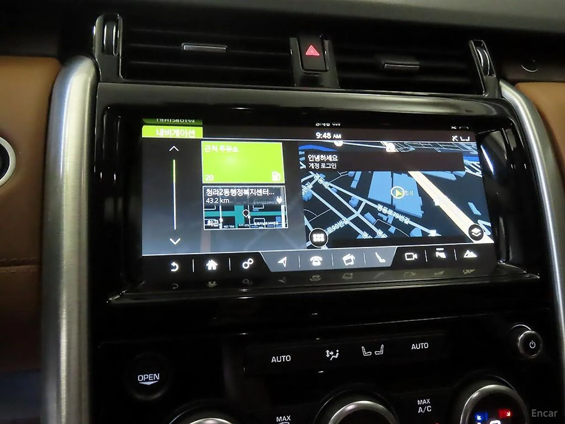 Land Rover Discovery 5 превью 13