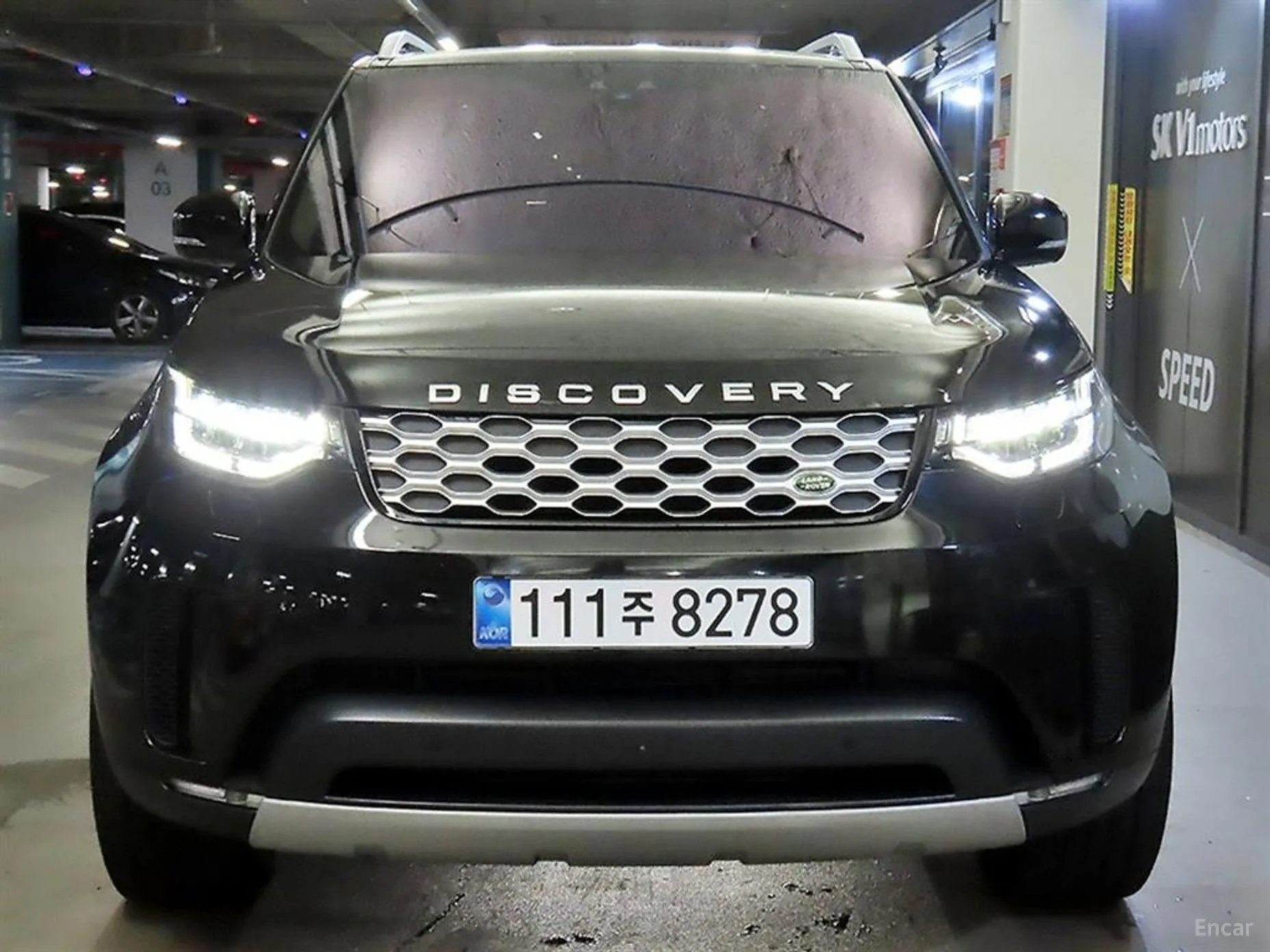 Land Rover Discovery 5