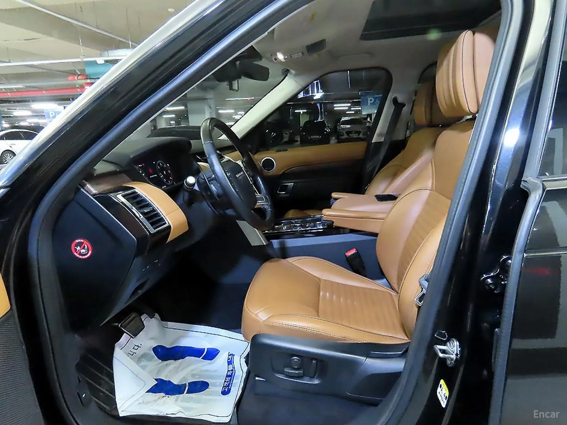 Land Rover Discovery 5 превью 6