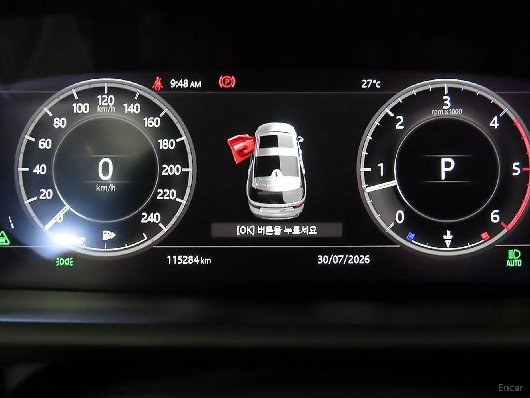 Land Rover Discovery 5 превью 9