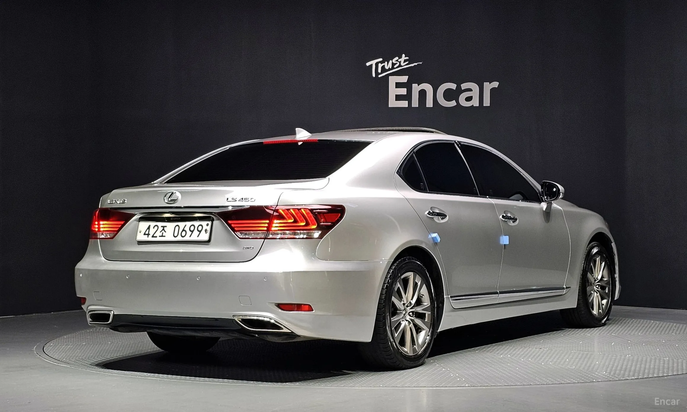 Lexus LS460