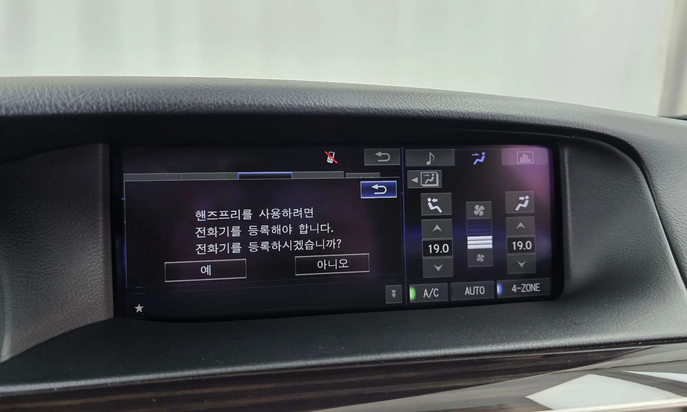 Lexus LS460 превью 16