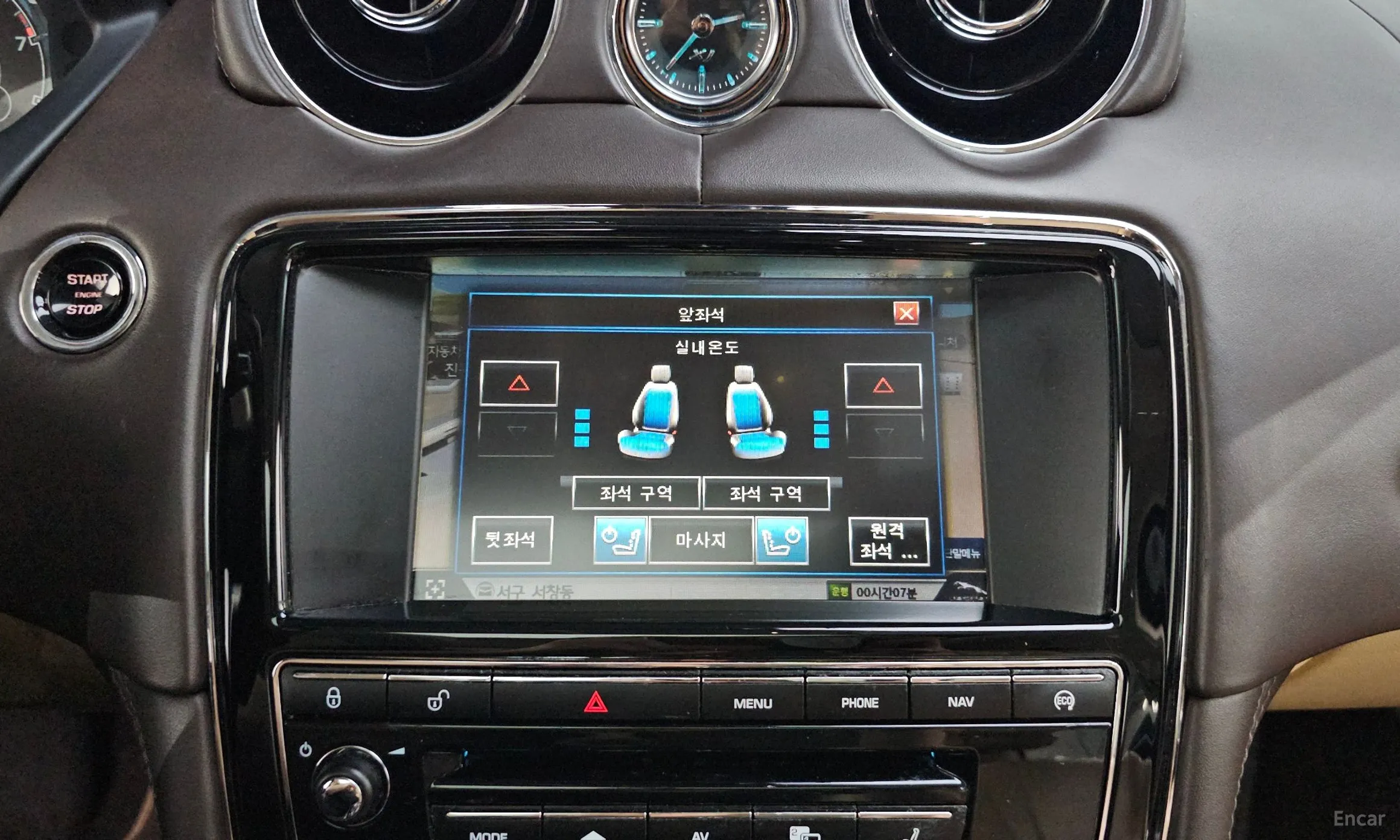 Jaguar All New XJ превью 14