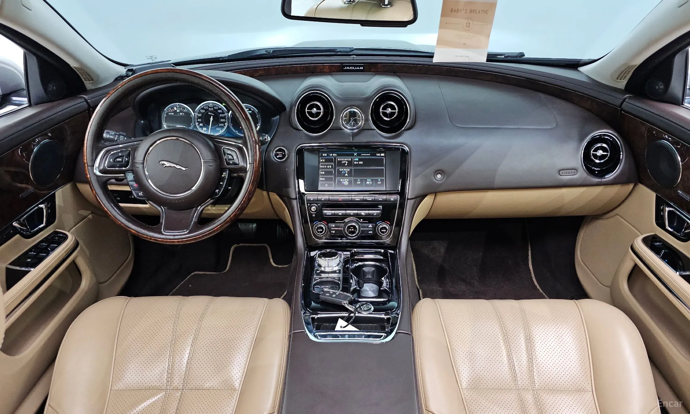 Jaguar All New XJ превью 7